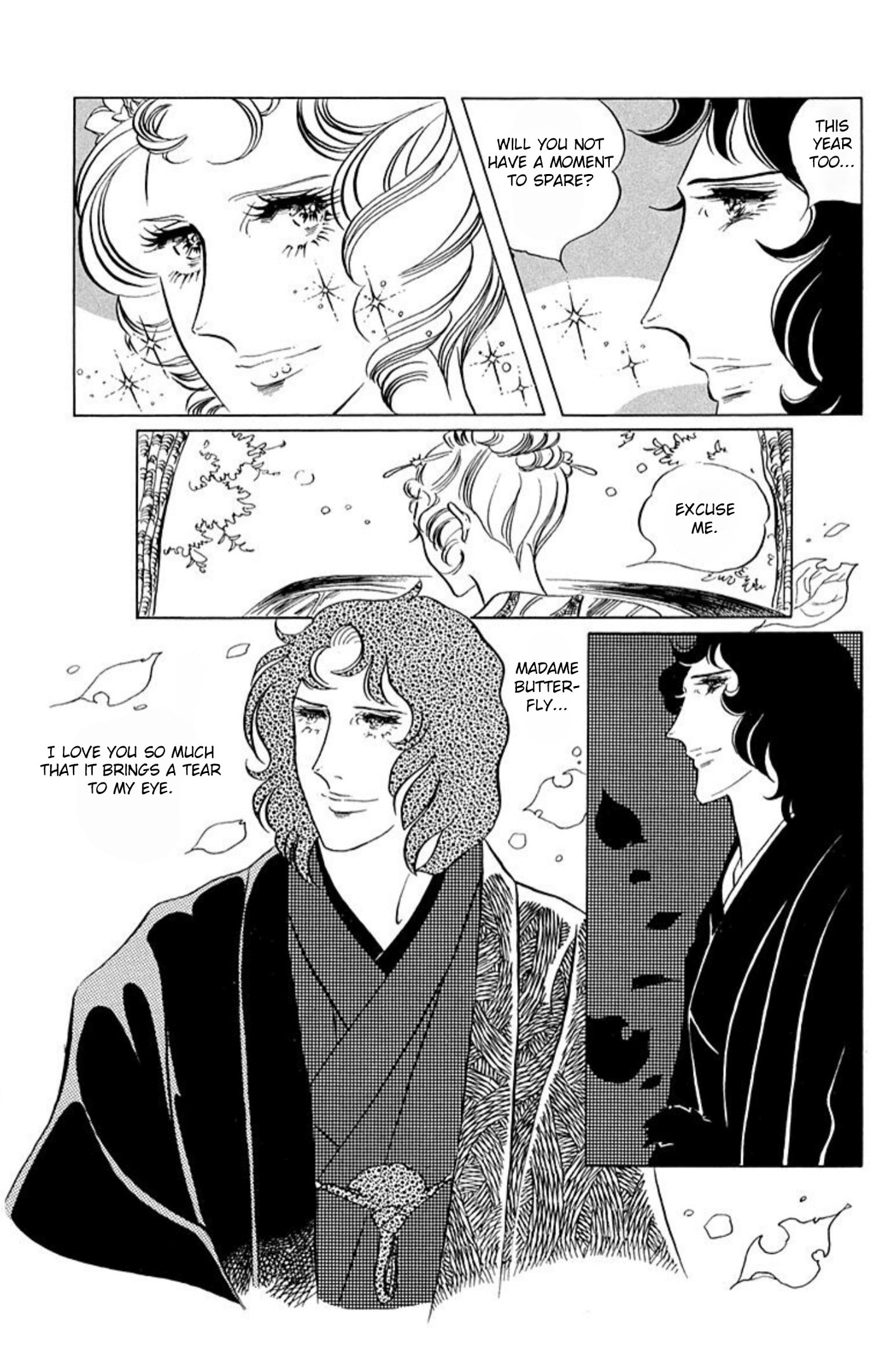 Aim for the Ace! Chapter 59 page 18 - 