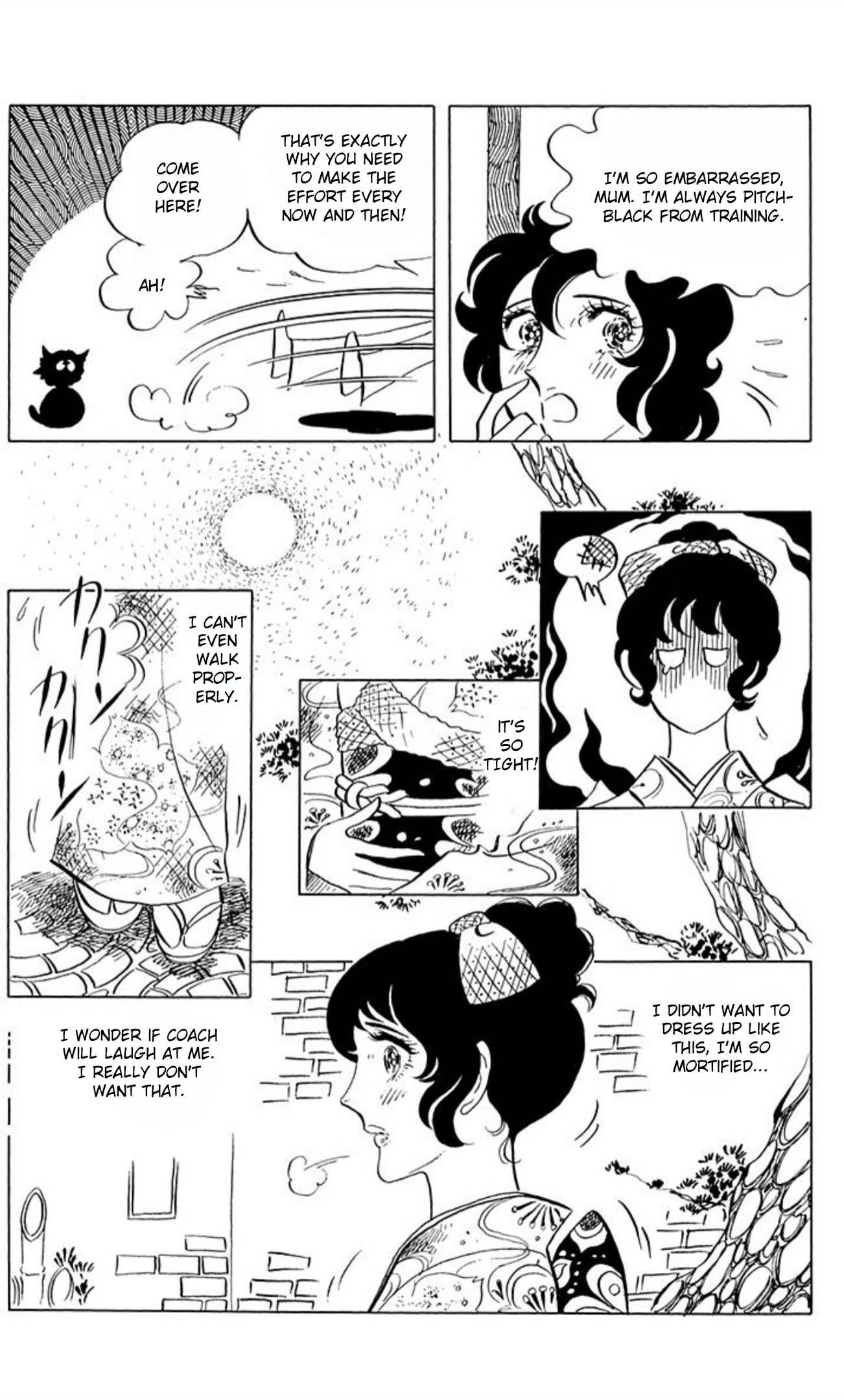 Aim for the Ace! Chapter 59 page 3 - 