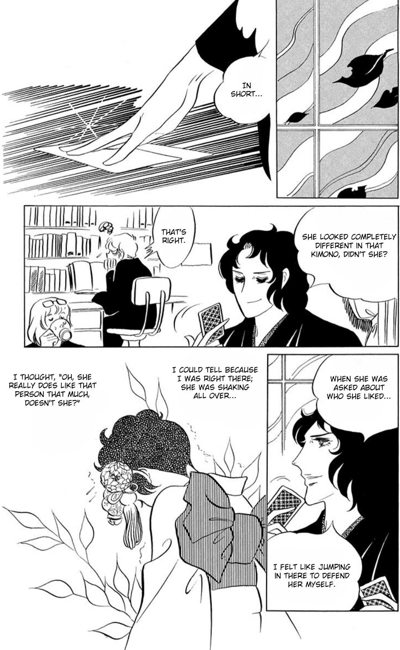 Aim for the Ace! Chapter 59 page 22 - 