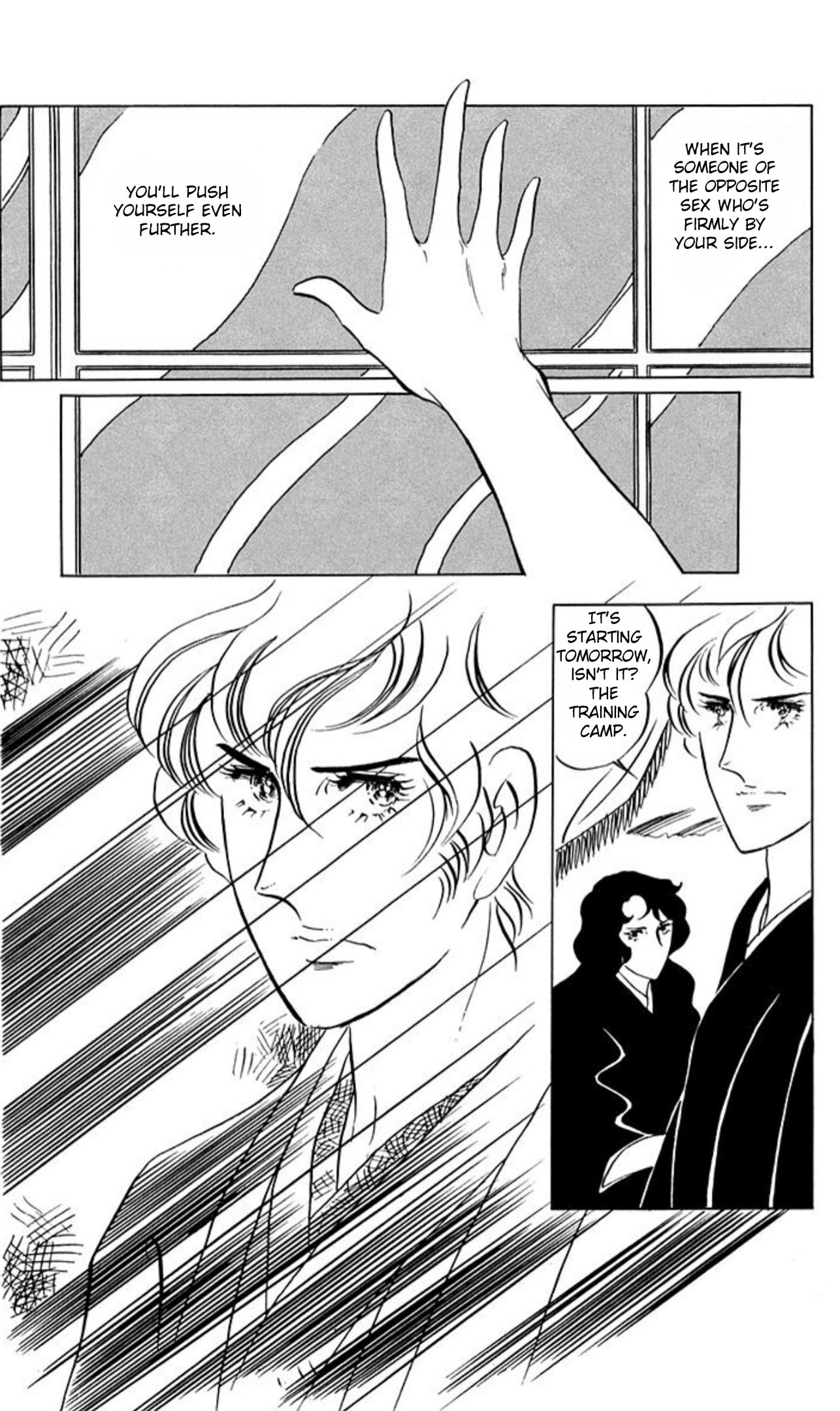 Aim for the Ace! Chapter 59 page 25 - 