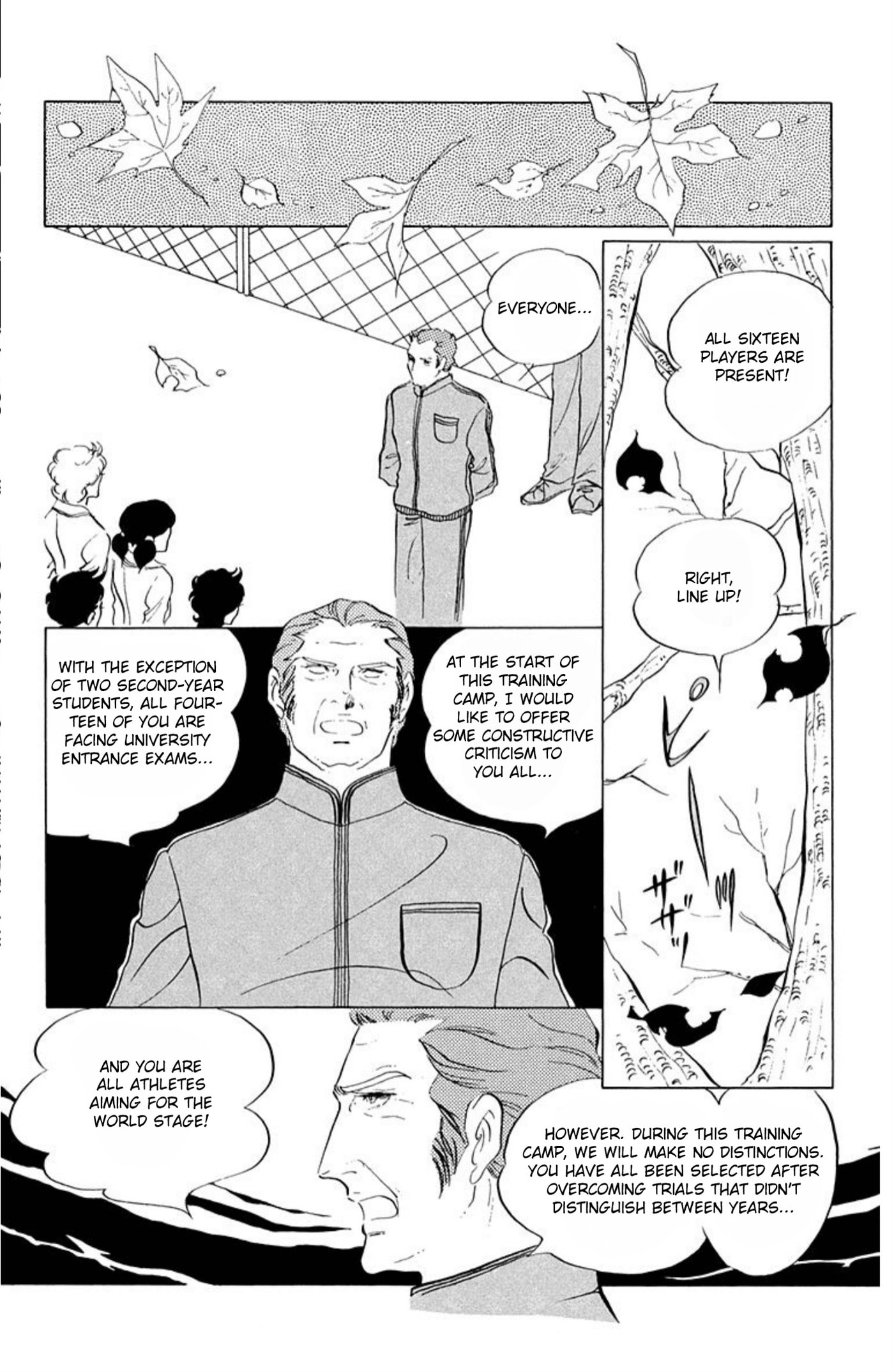 Aim for the Ace! Chapter 59 page 26 - 