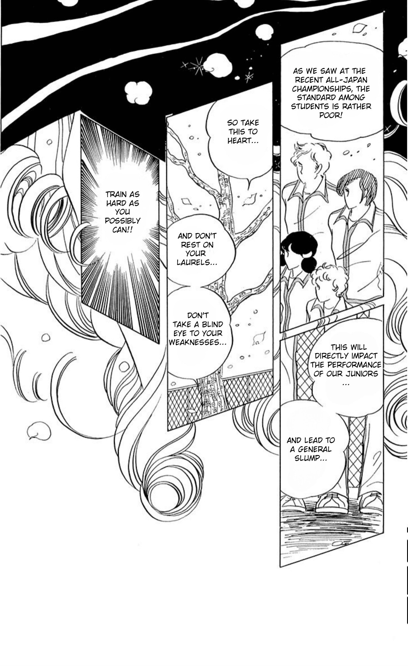 Aim for the Ace! Chapter 59 page 27 - 