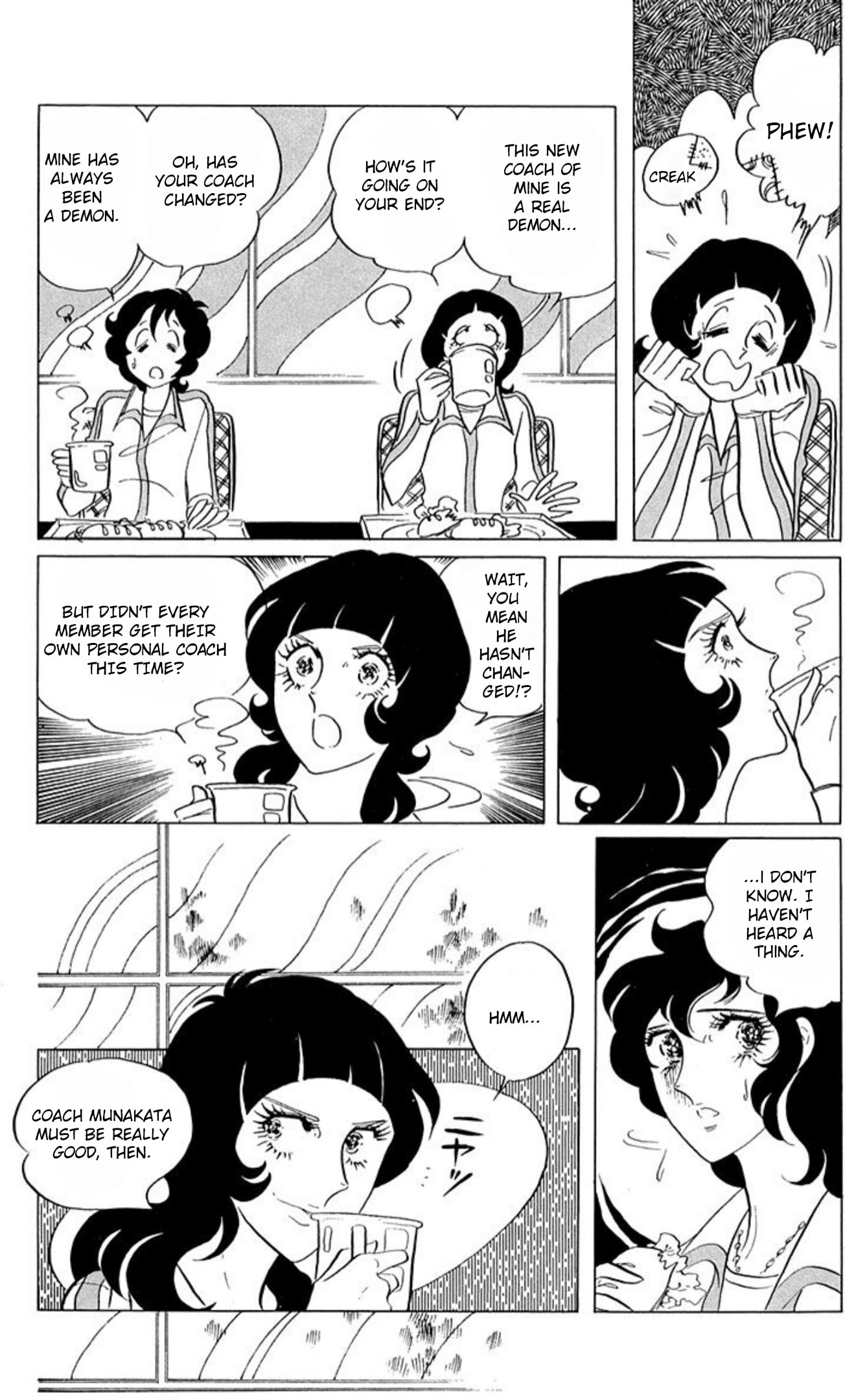 Aim for the Ace! Chapter 59 page 28 - 
