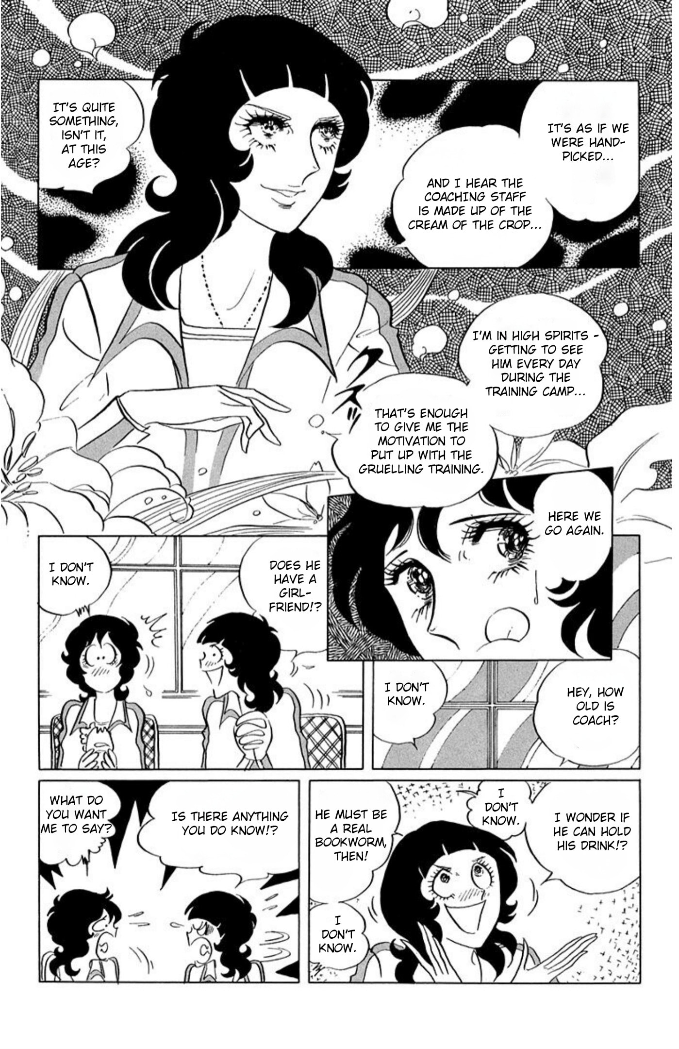 Aim for the Ace! Chapter 59 page 29 - 