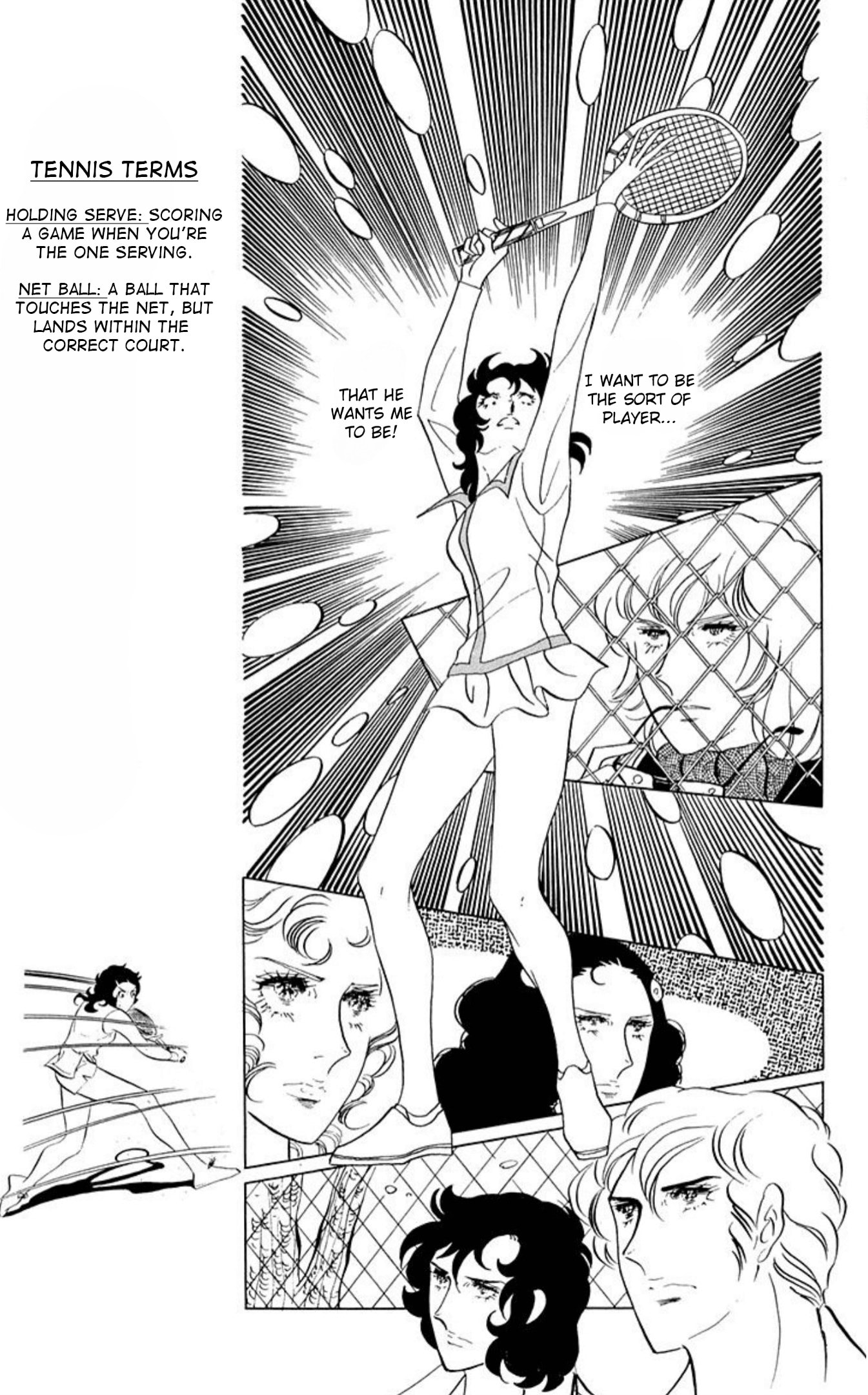 Aim for the Ace! Chapter 59 page 33 - 
