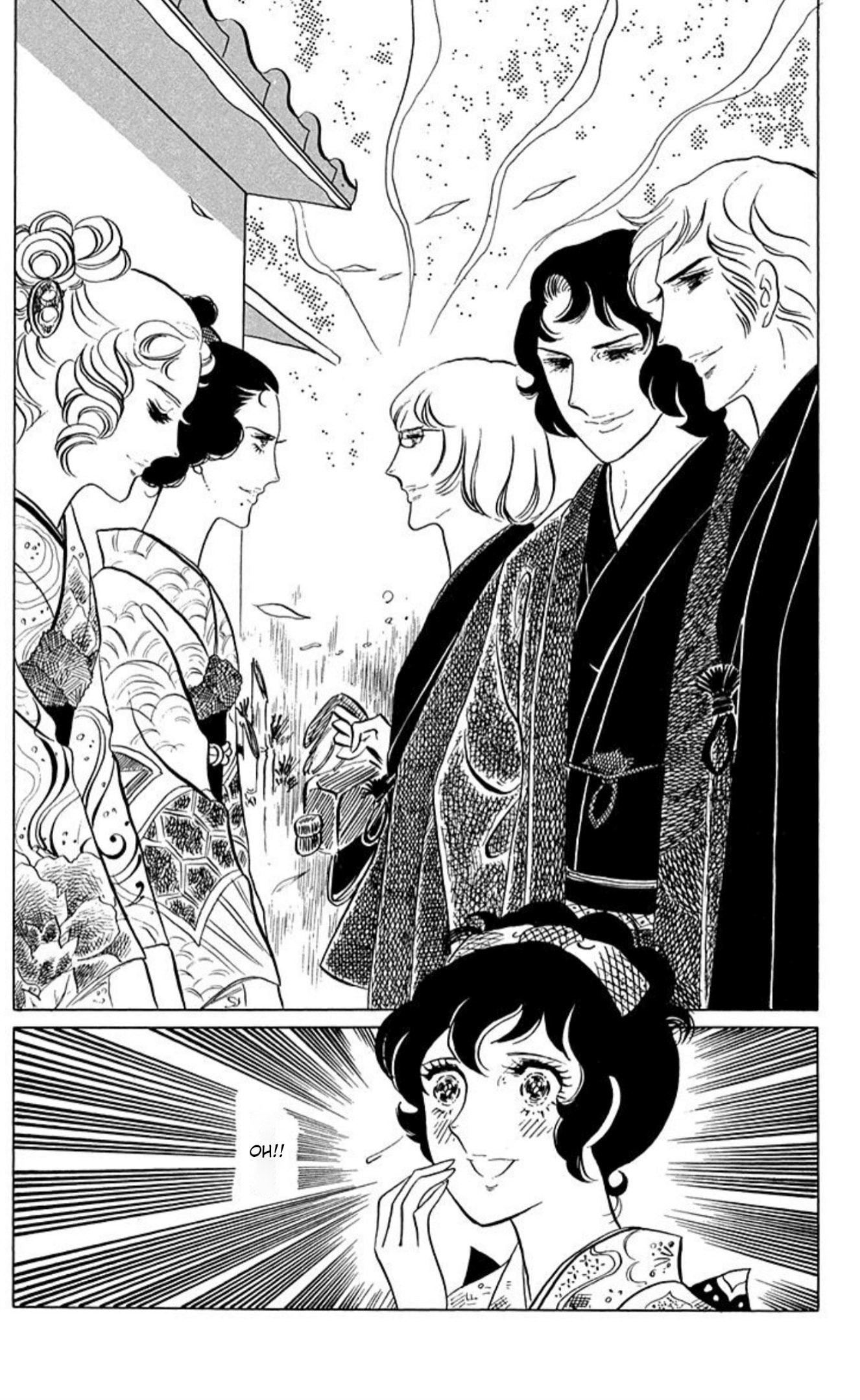 Aim for the Ace! Chapter 59 page 5 - 