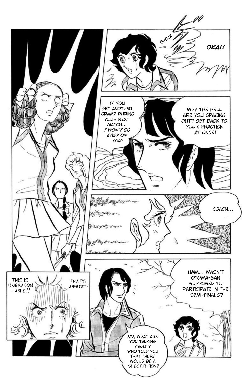 Aim for the Ace! Chapter 6 page 11 - 