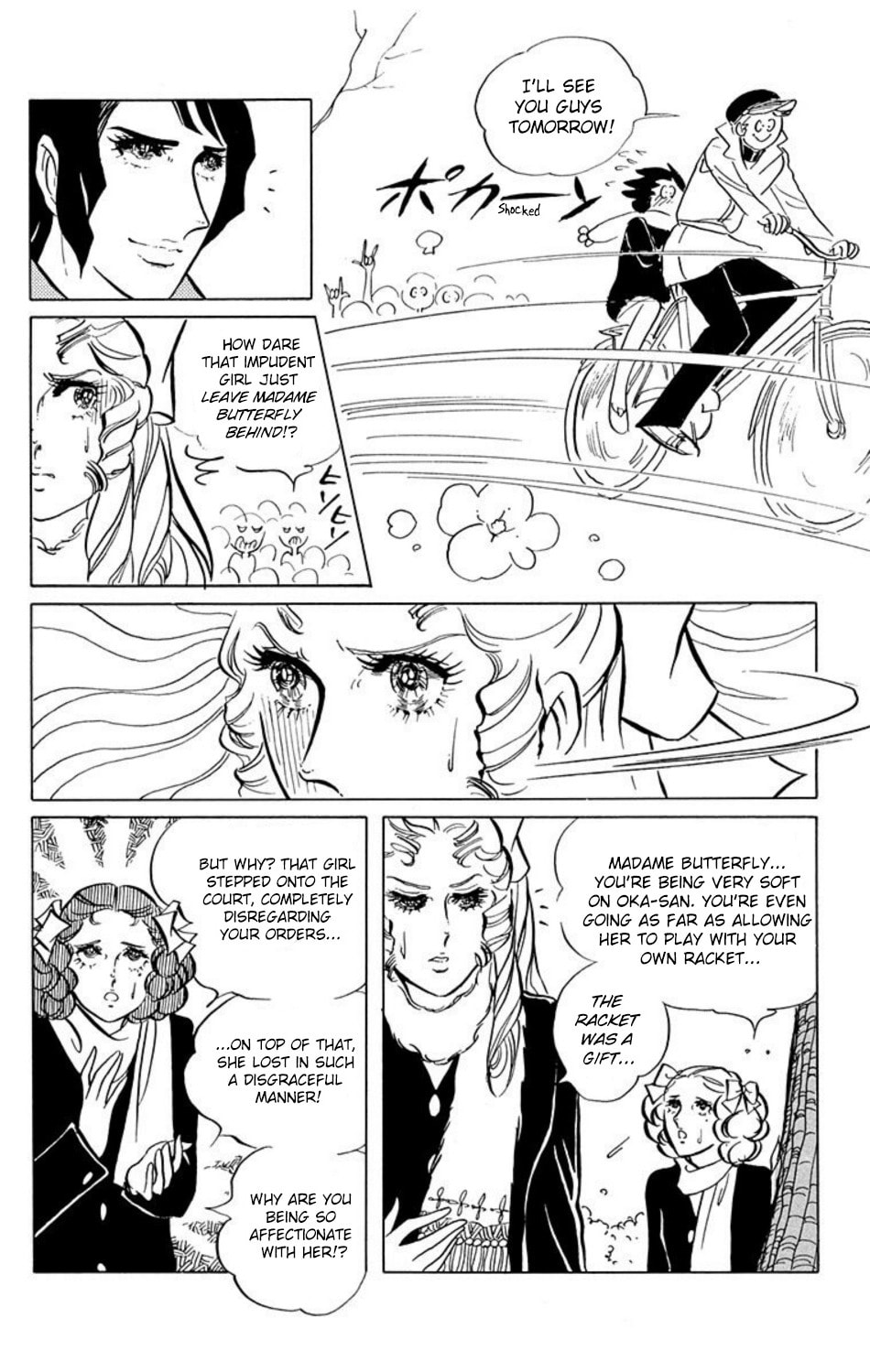 Aim for the Ace! Chapter 6 page 3 - 