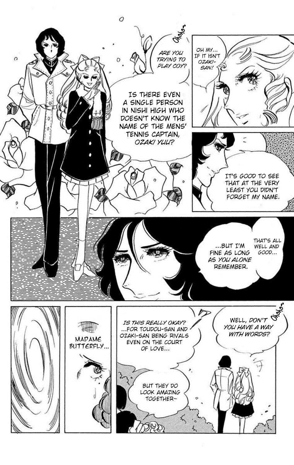 Aim for the Ace! Chapter 6 page 5 - 