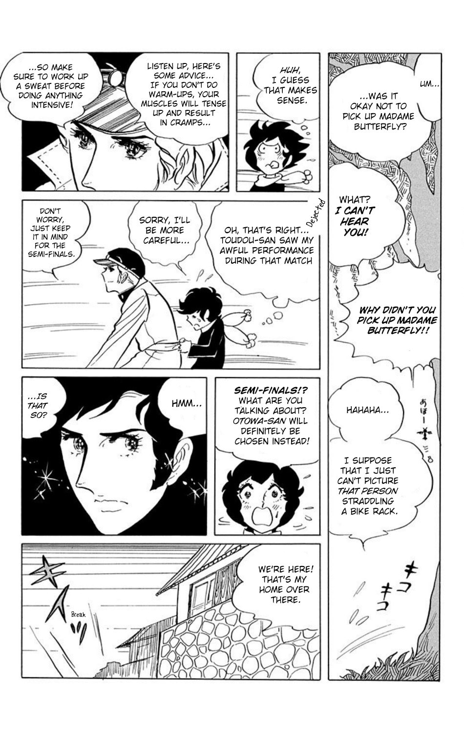 Aim for the Ace! Chapter 6 page 6 - 