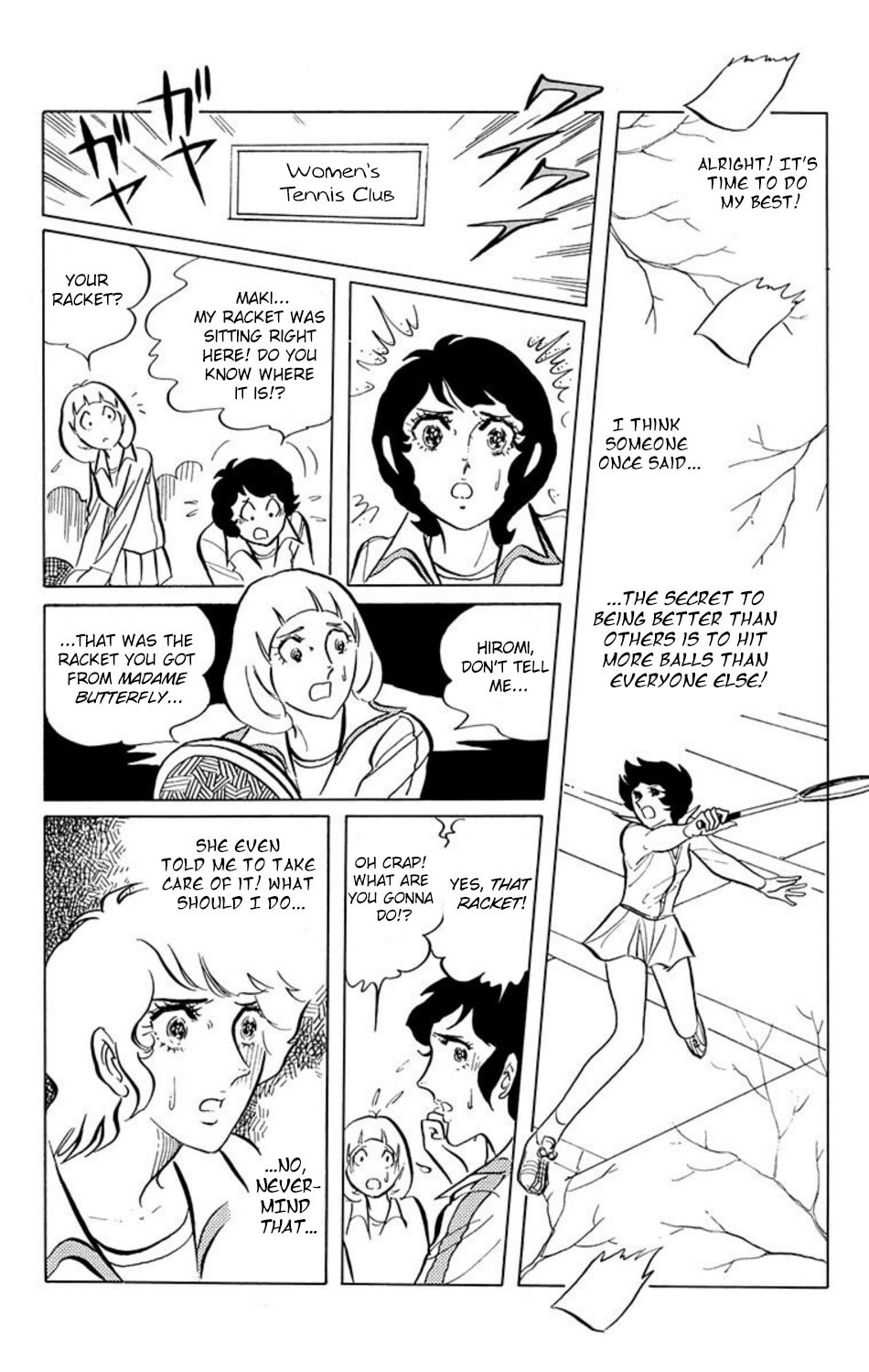 Aim for the Ace! Chapter 6 page 9 - 