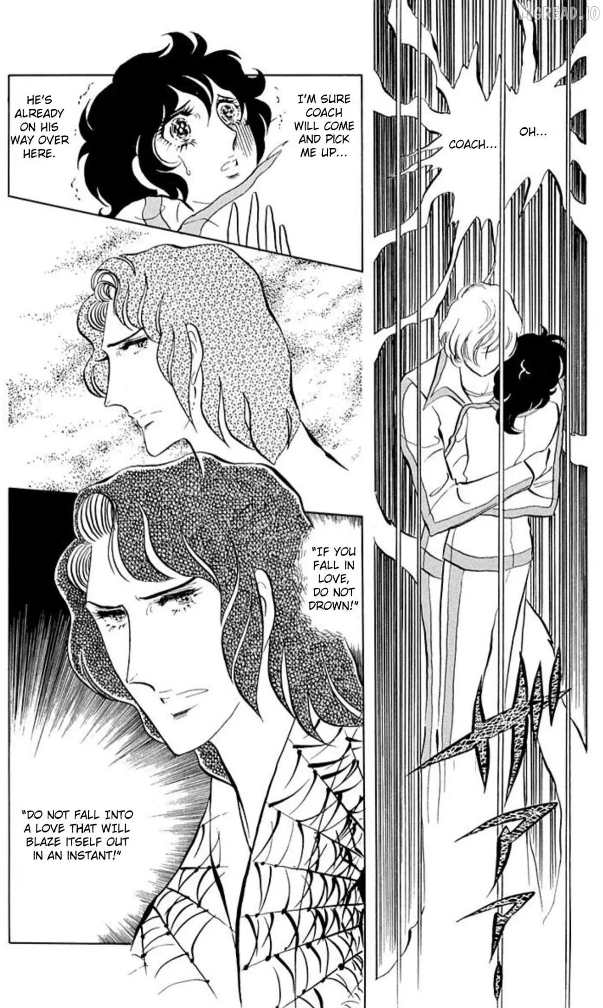 Aim for the Ace! Chapter 60 page 16 - 