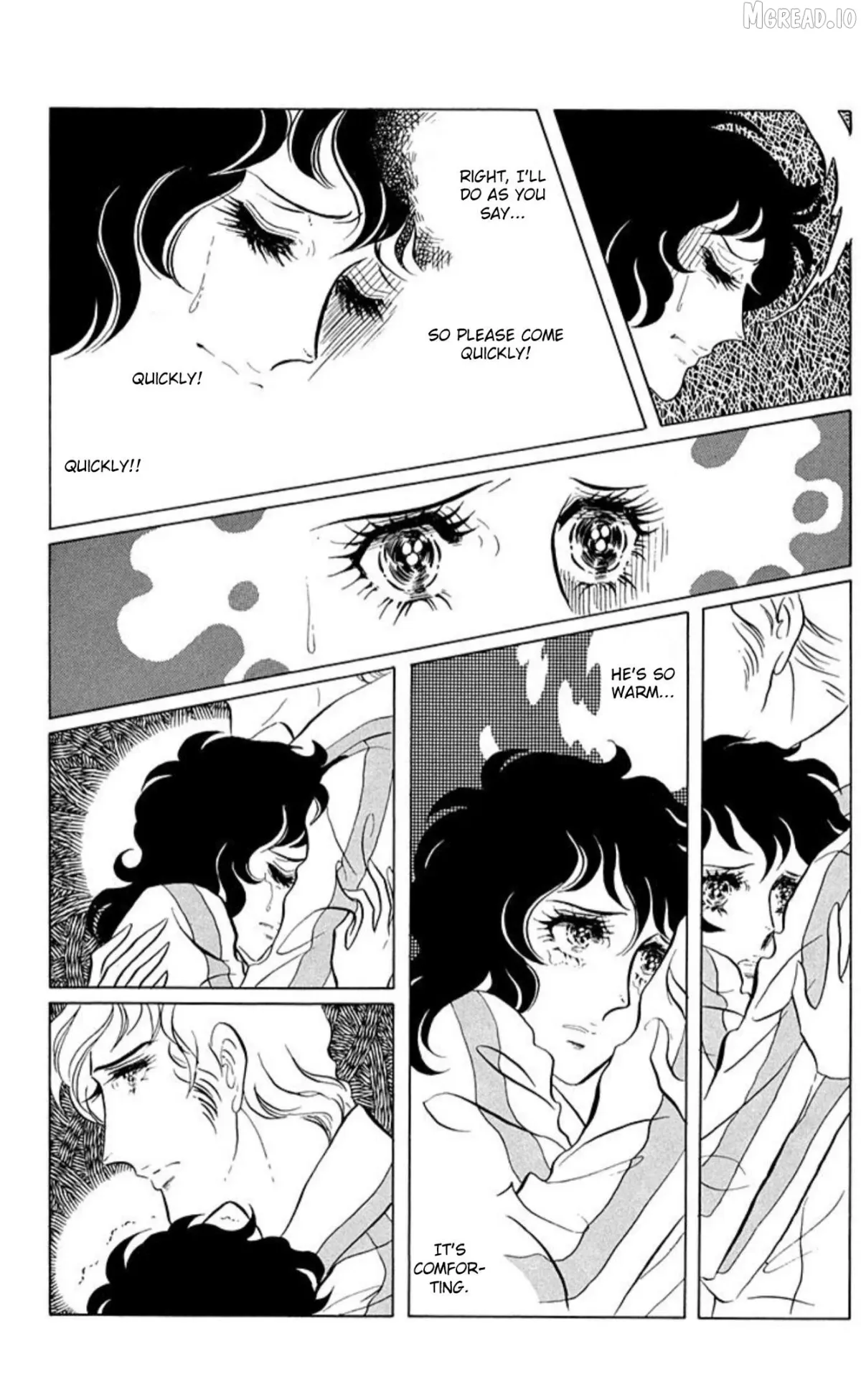 Aim for the Ace! Chapter 60 page 17 - 