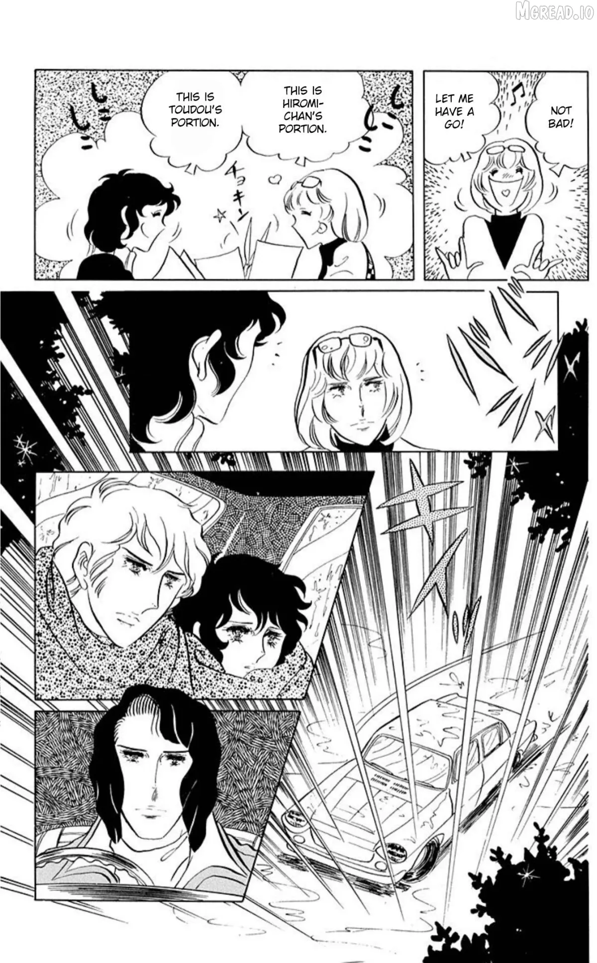 Aim for the Ace! Chapter 60 page 19 - 