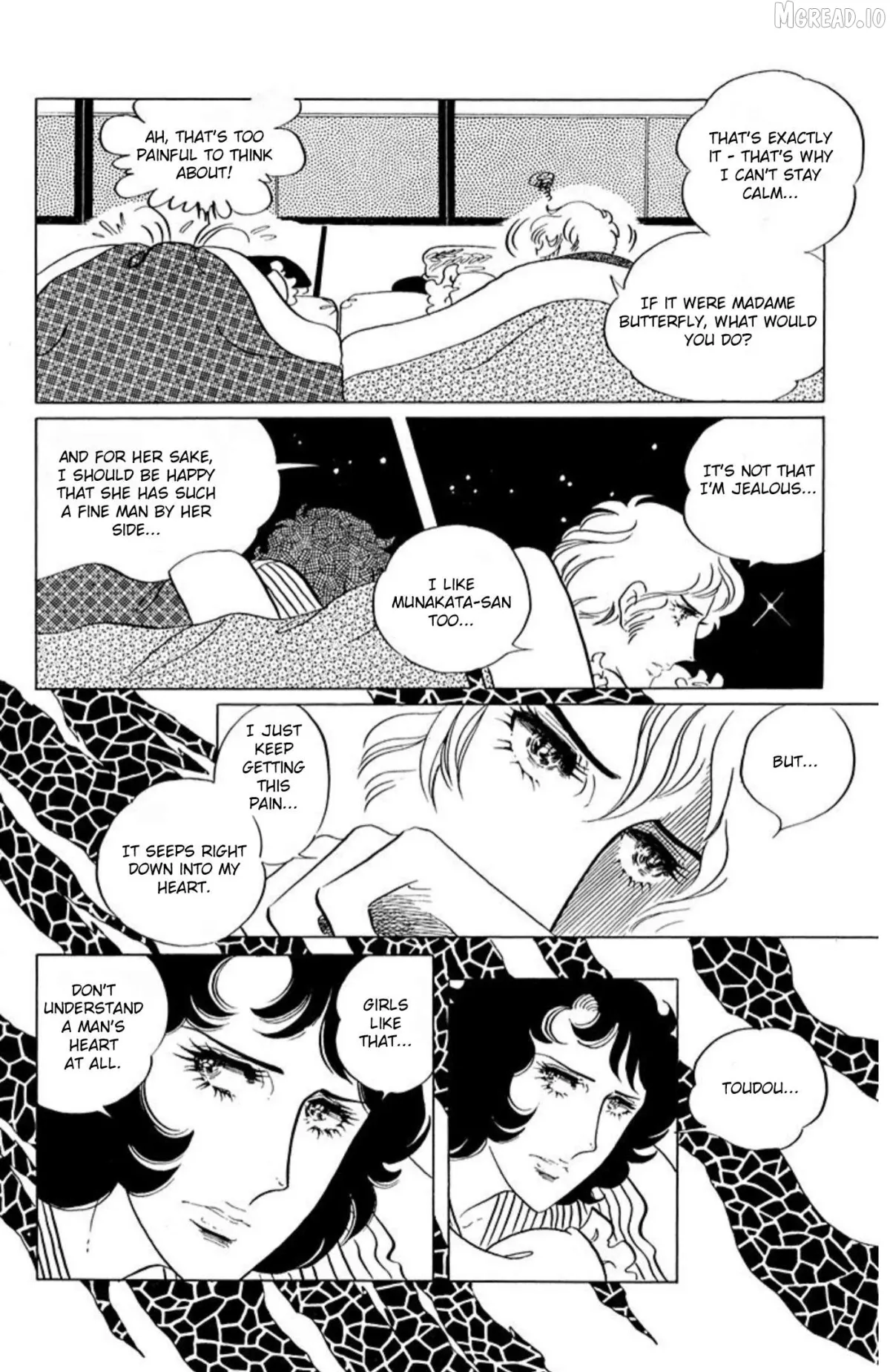 Aim for the Ace! Chapter 60 page 3 - 