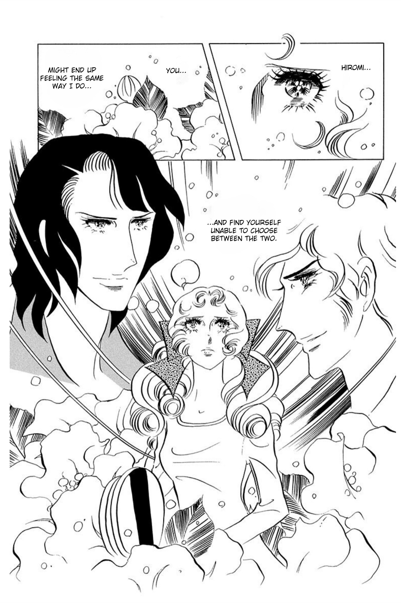 Aim for the Ace! Chapter 61 page 11 - 