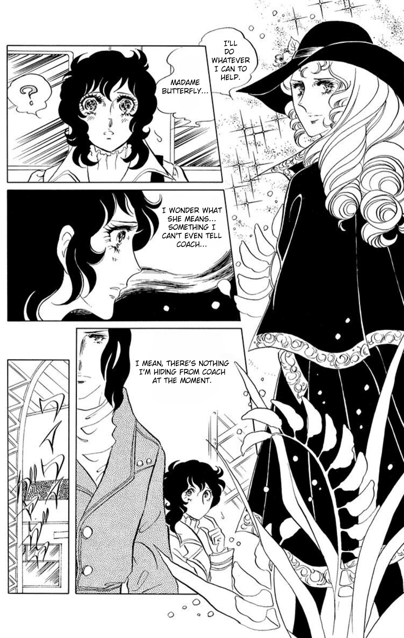 Aim for the Ace! Chapter 61 page 14 - 