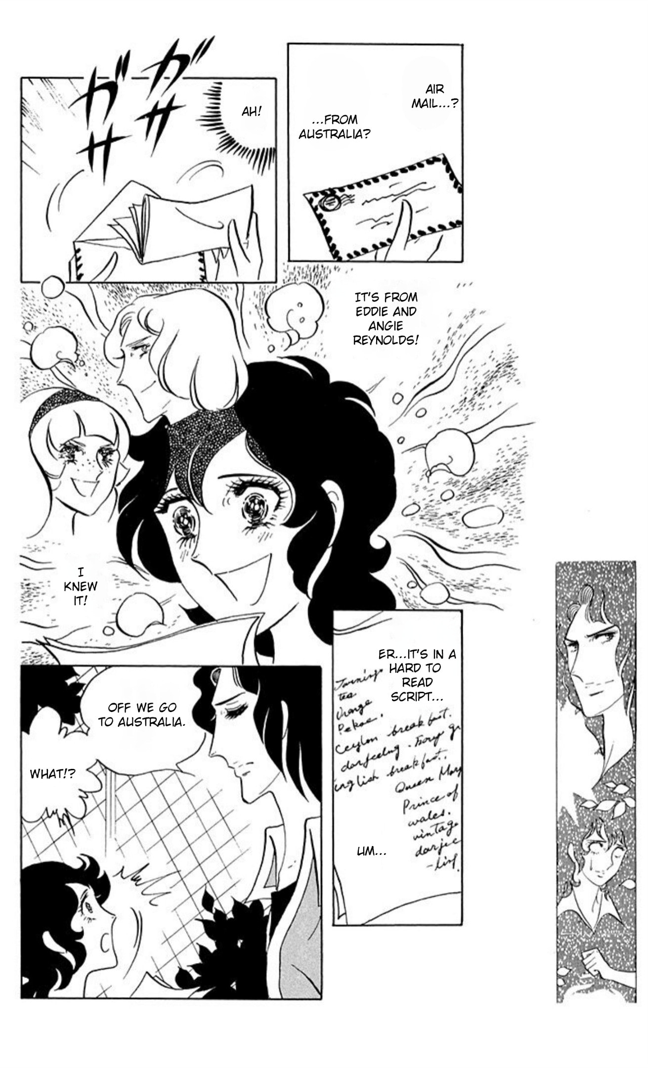 Aim for the Ace! Chapter 61 page 25 - 