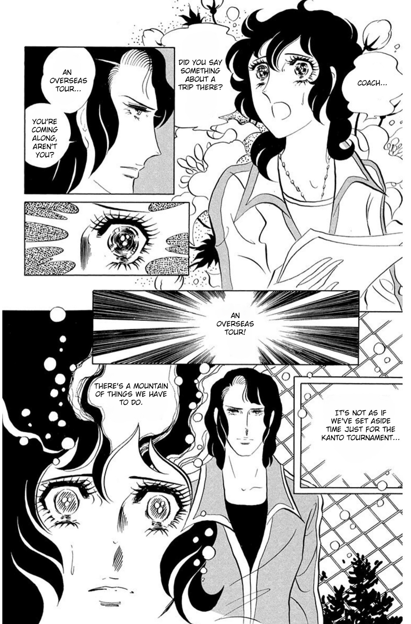 Aim for the Ace! Chapter 61 page 26 - 