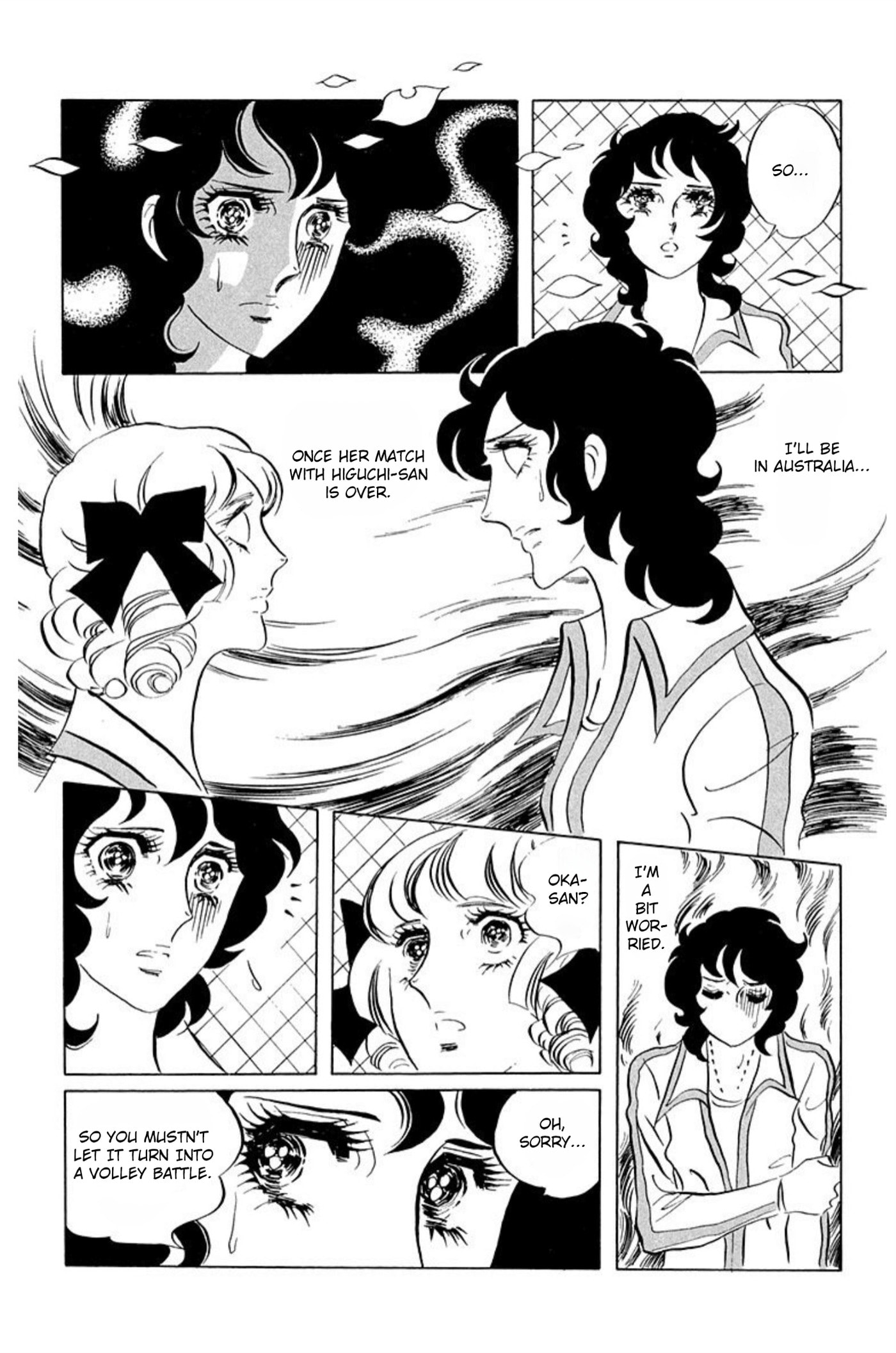Aim for the Ace! Chapter 61 page 29 - 