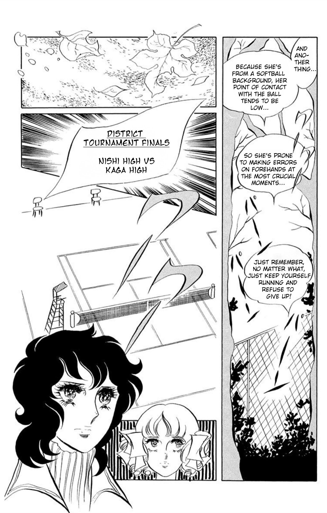 Aim for the Ace! Chapter 61 page 30 - 