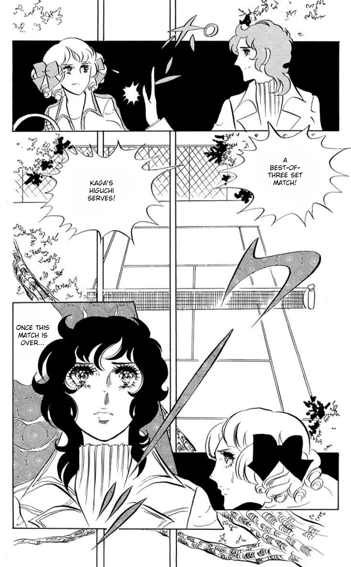 Aim for the Ace! Chapter 61 page 31 - 