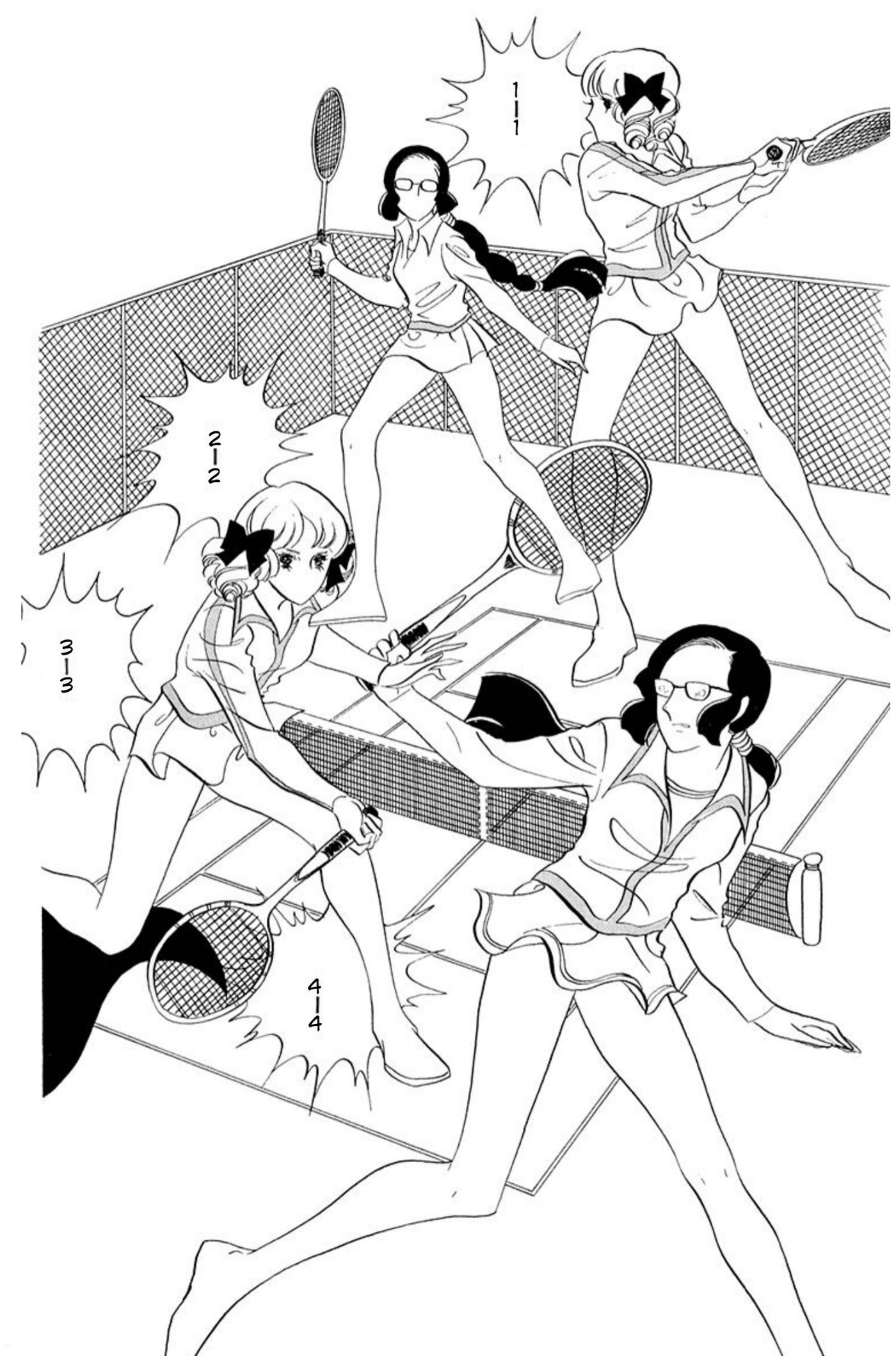 Aim for the Ace! Chapter 61 page 33 - 