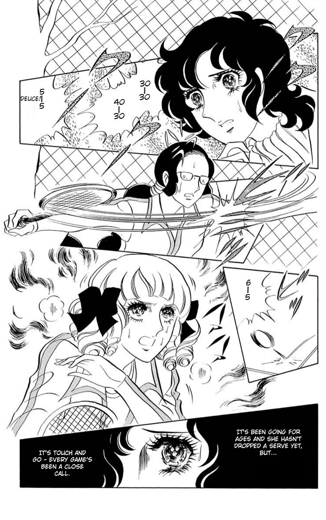 Aim for the Ace! Chapter 61 page 34 - 