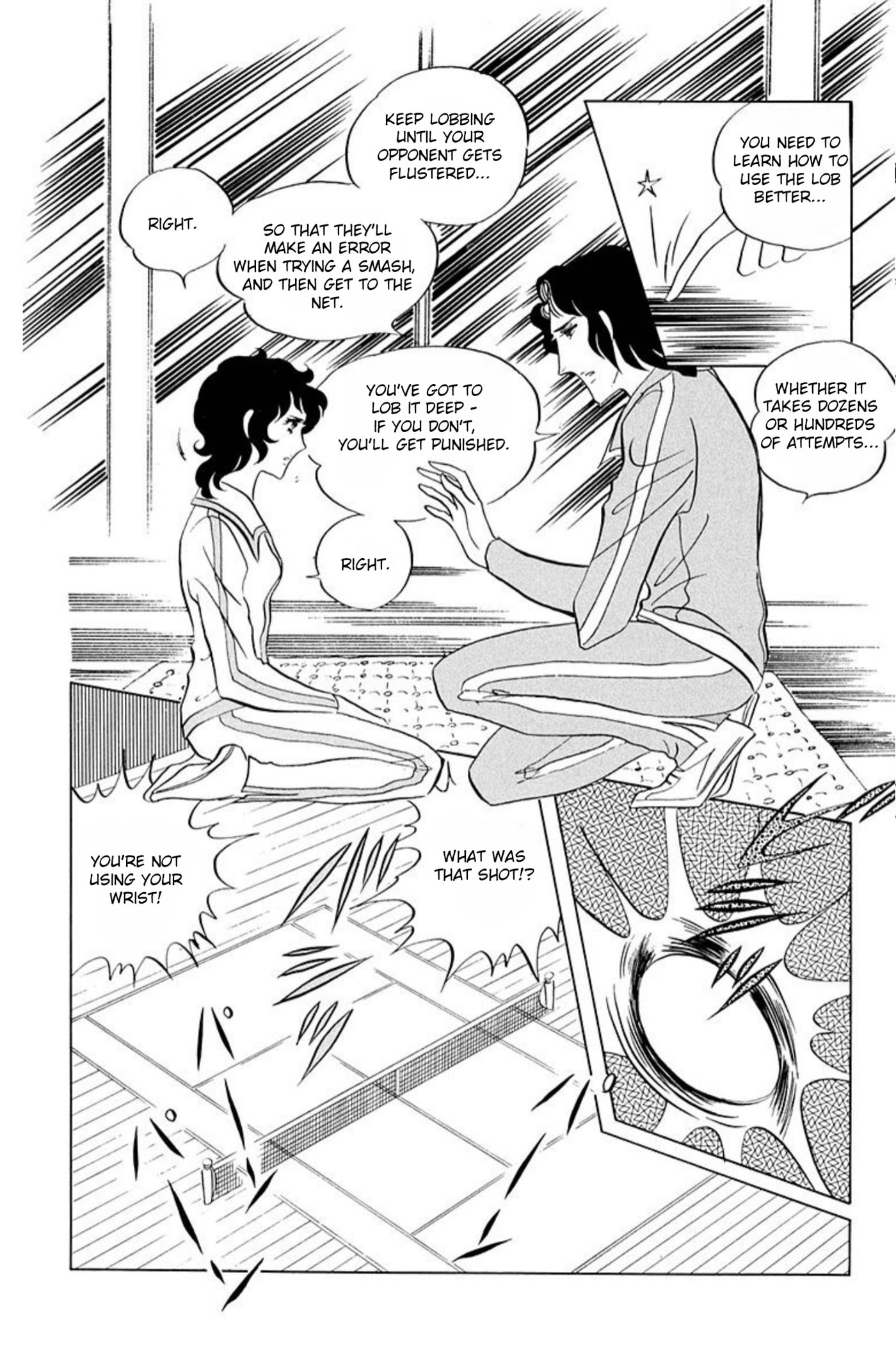 Aim for the Ace! Chapter 61 page 6 - 