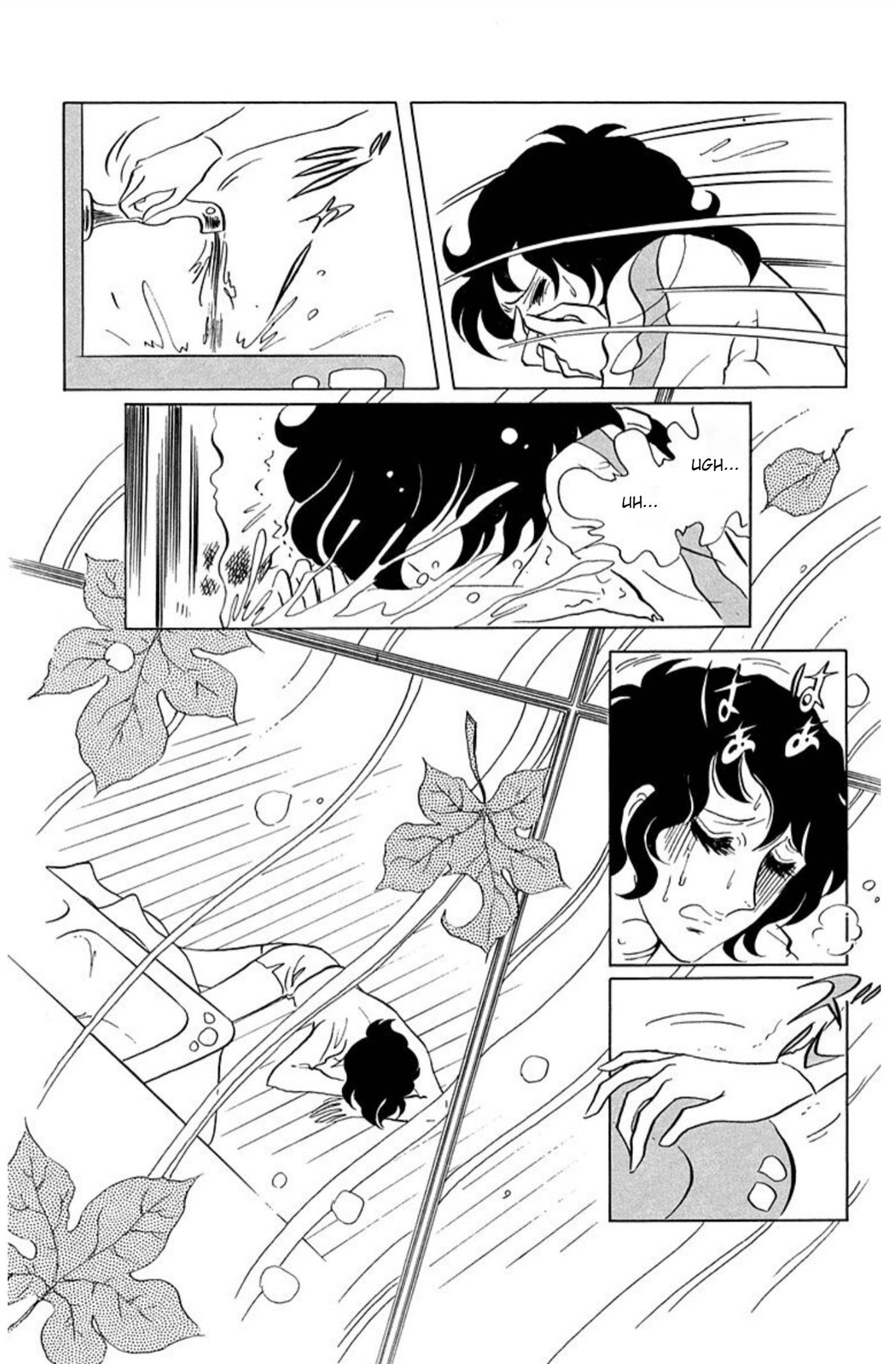 Aim for the Ace! Chapter 61 page 8 - 