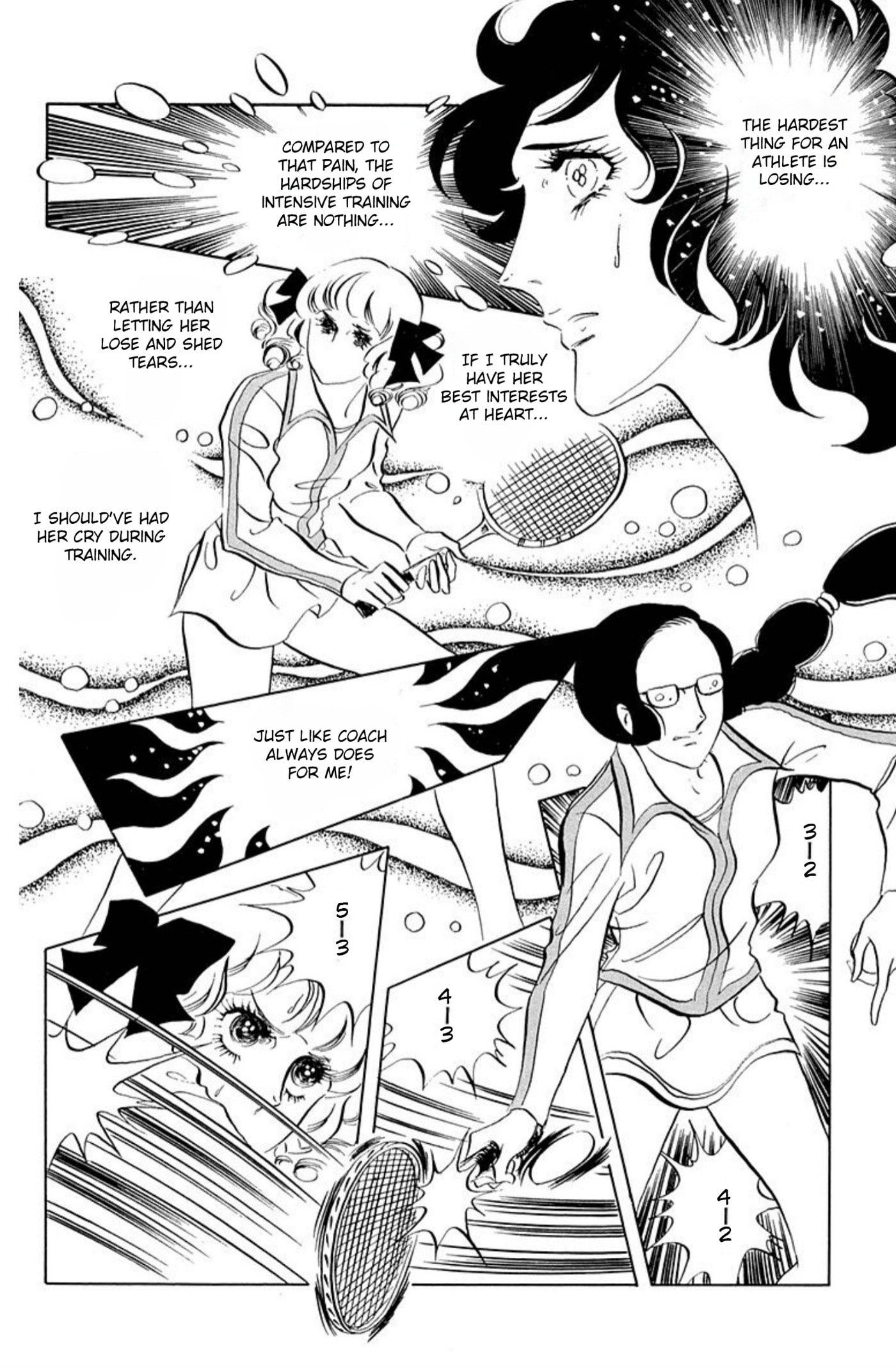 Aim for the Ace! Chapter 62 page 2 - 