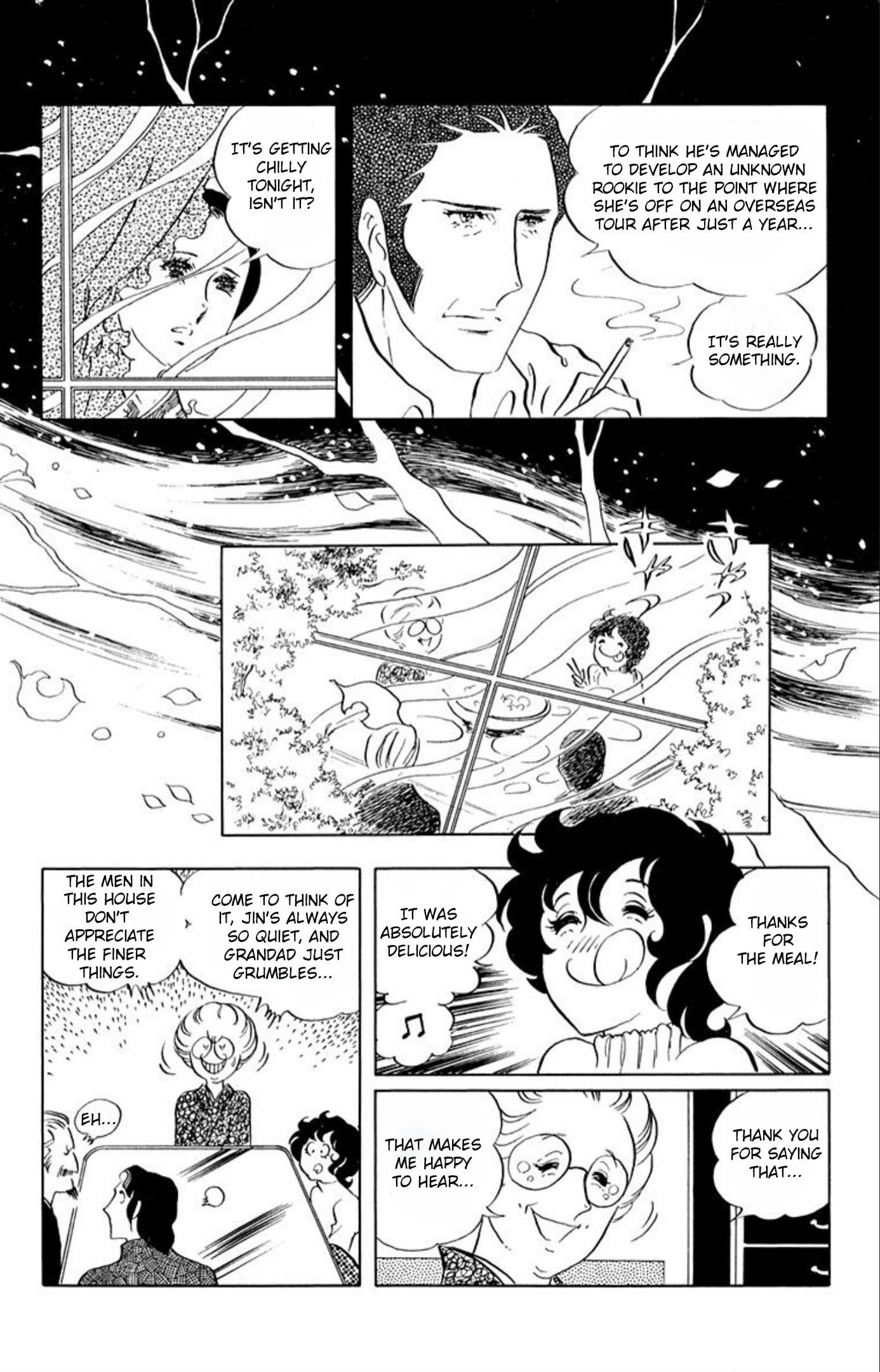 Aim for the Ace! Chapter 62 page 11 - 