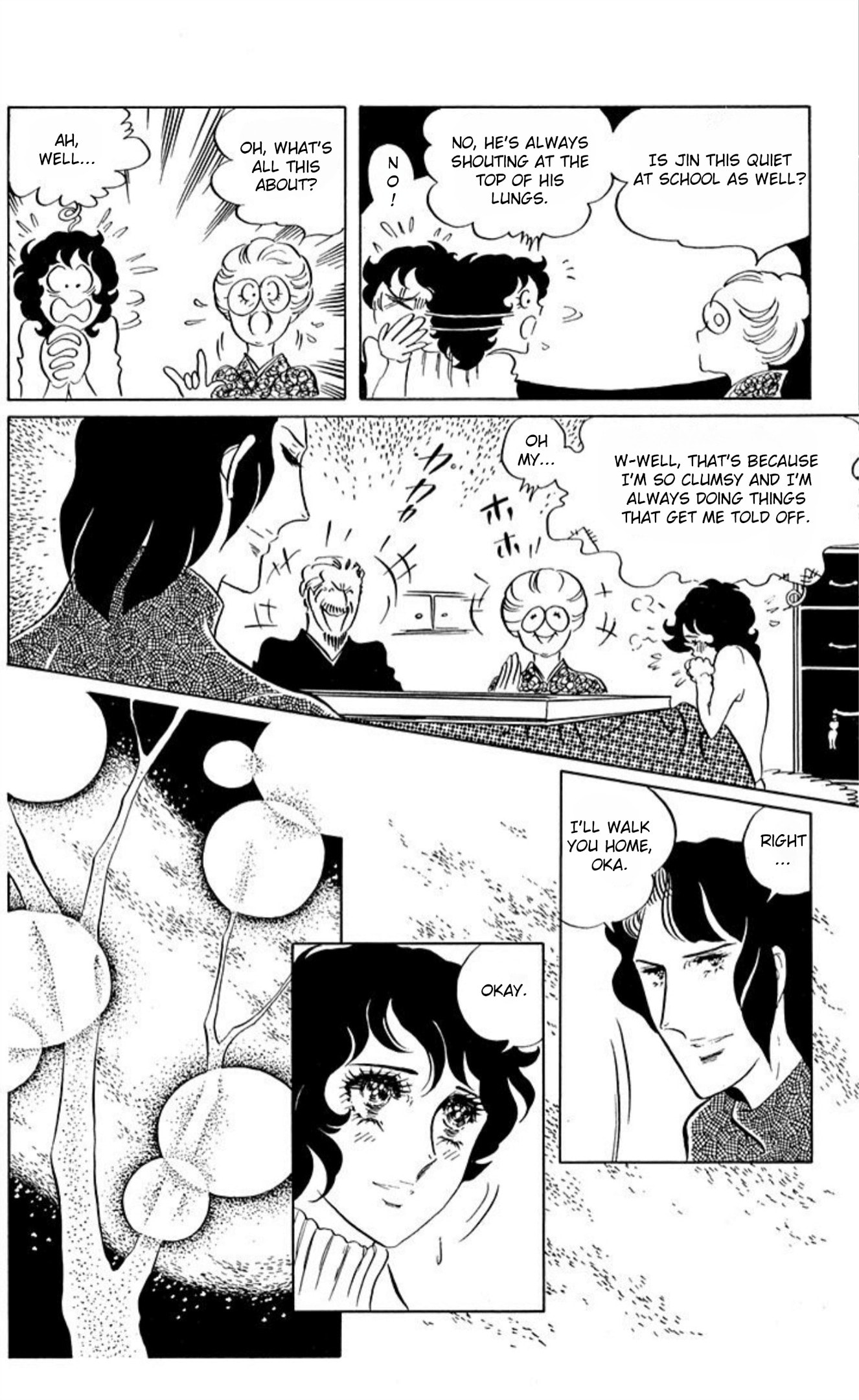 Aim for the Ace! Chapter 62 page 12 - 