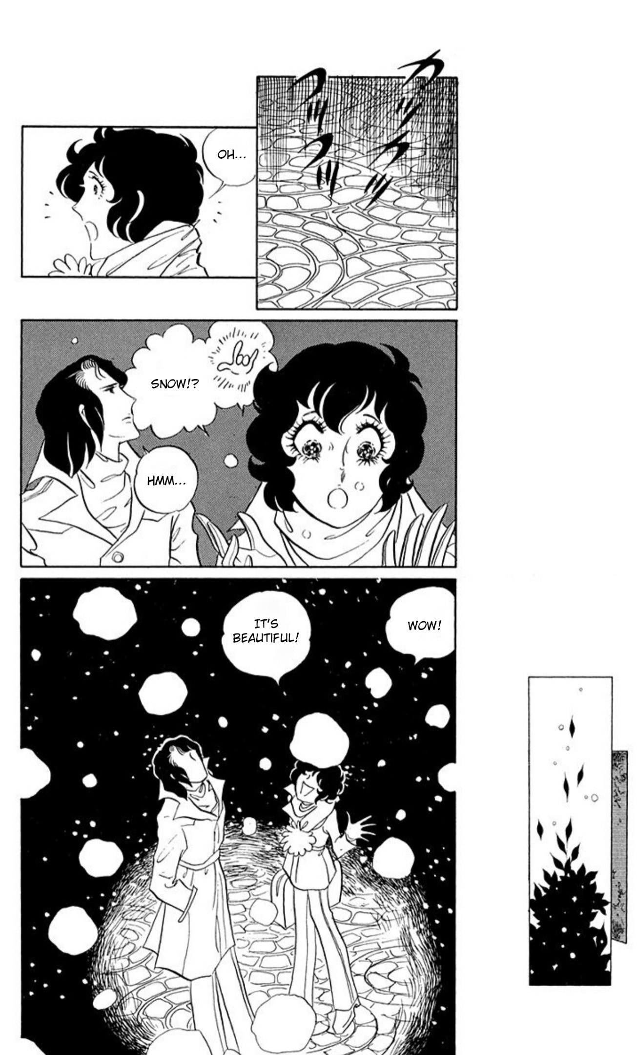 Aim for the Ace! Chapter 62 page 13 - 
