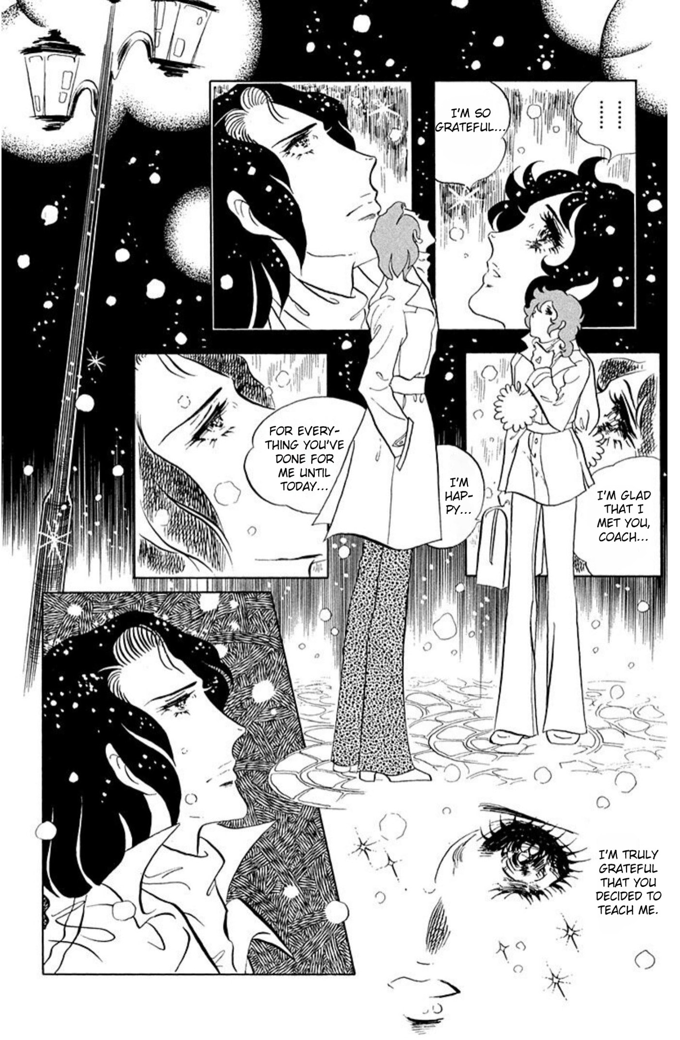 Aim for the Ace! Chapter 62 page 14 - 