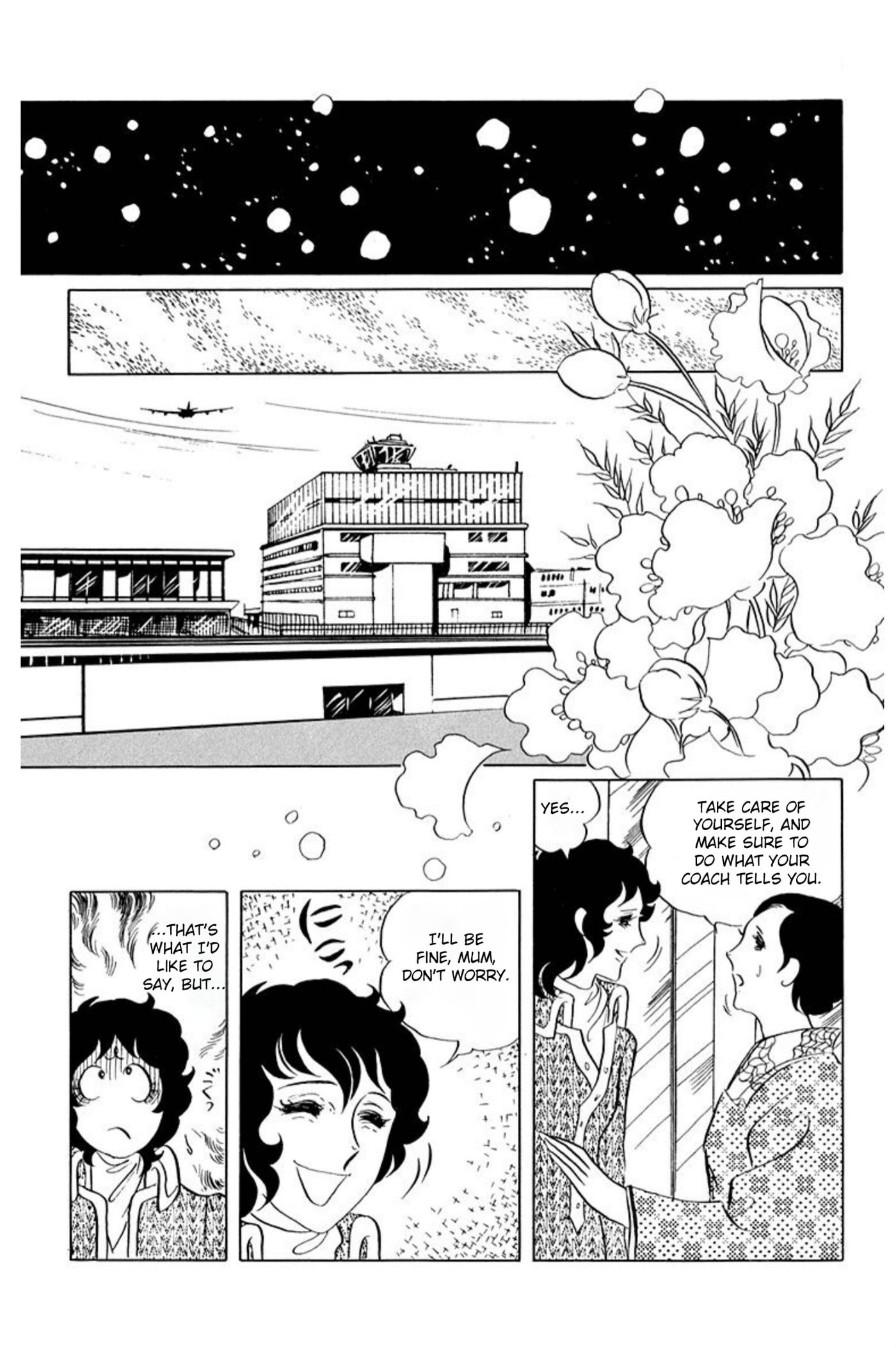 Aim for the Ace! Chapter 62 page 15 - 