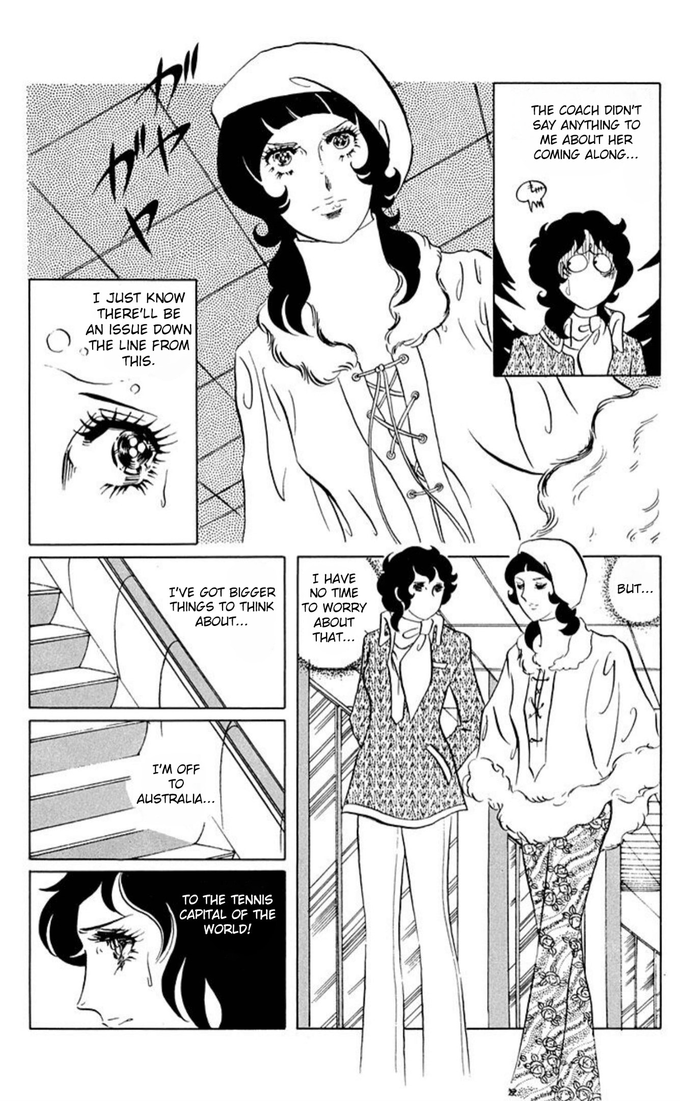 Aim for the Ace! Chapter 62 page 16 - 