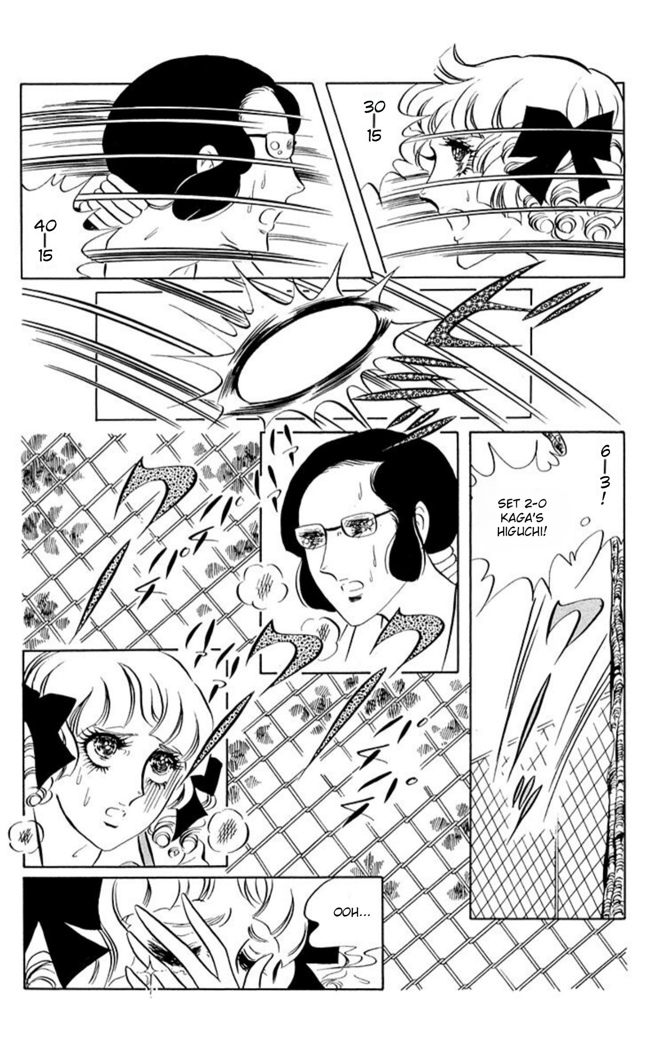 Aim for the Ace! Chapter 62 page 3 - 