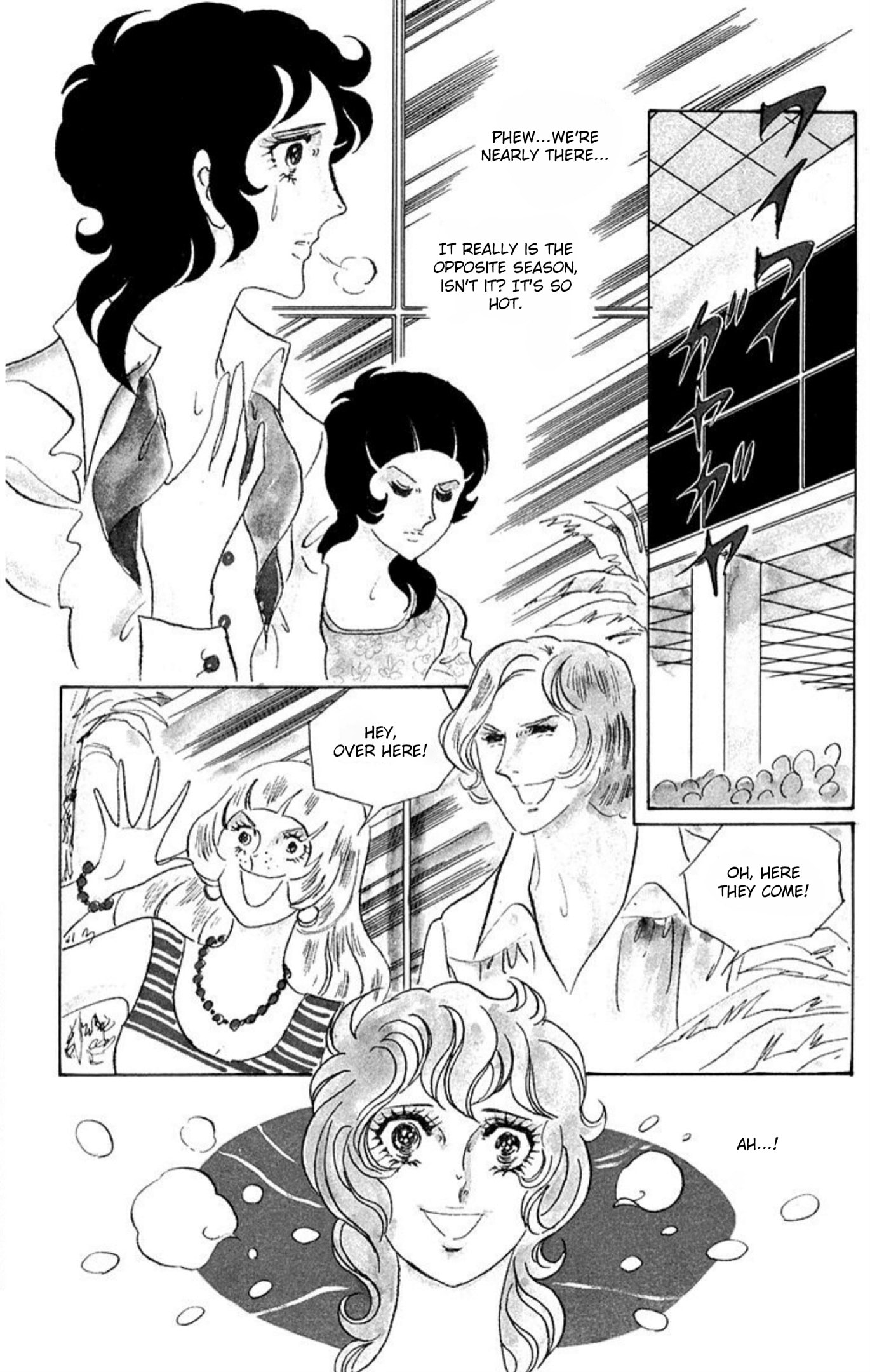 Aim for the Ace! Chapter 62 page 21 - 