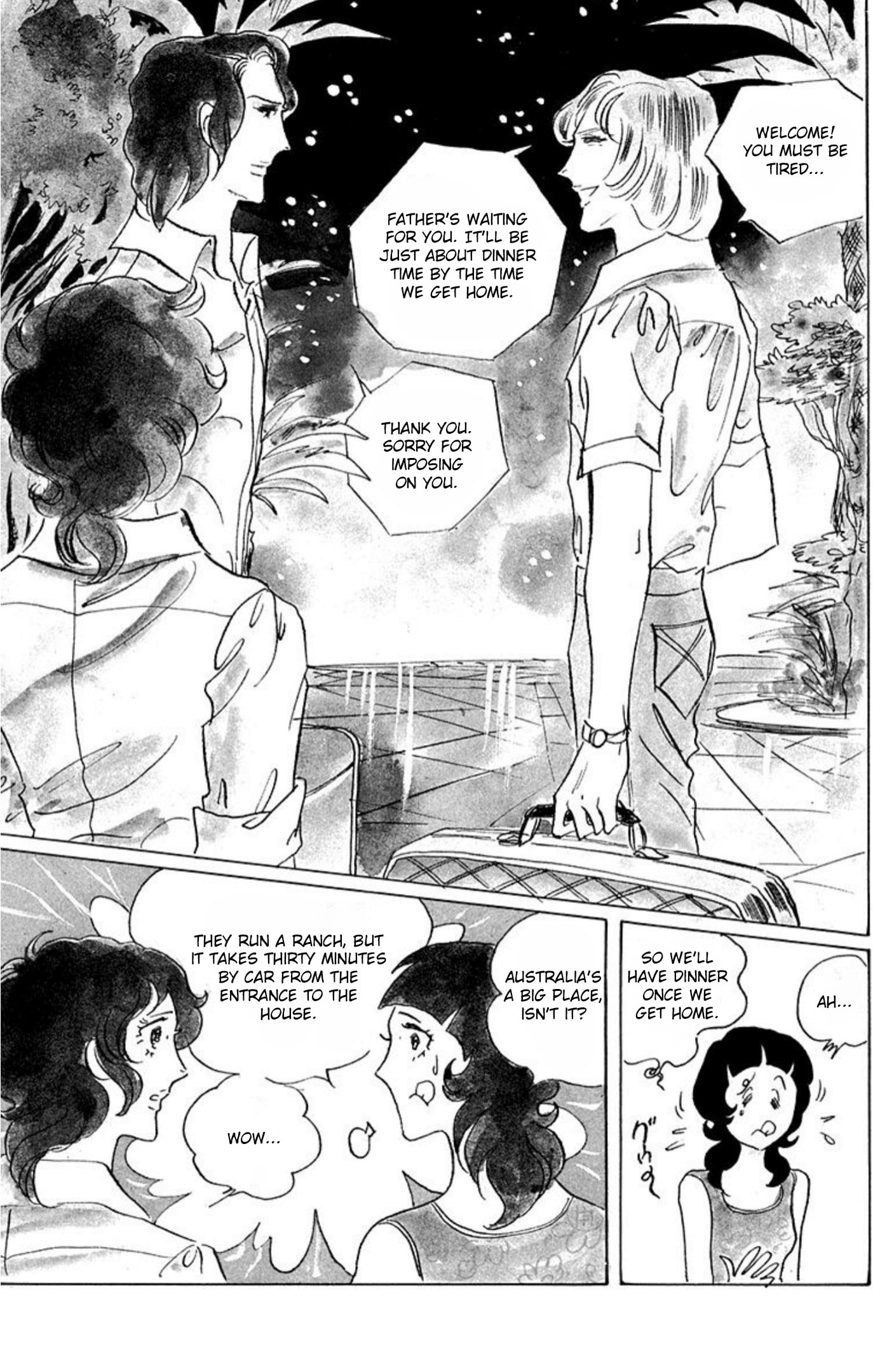 Aim for the Ace! Chapter 62 page 22 - 