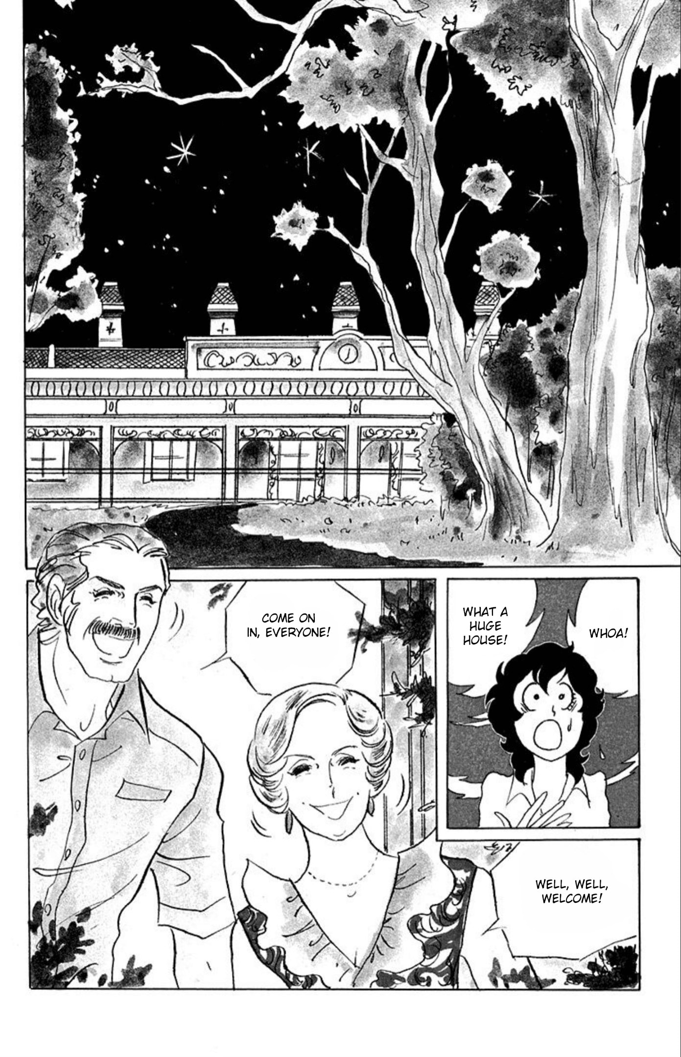 Aim for the Ace! Chapter 62 page 23 - 
