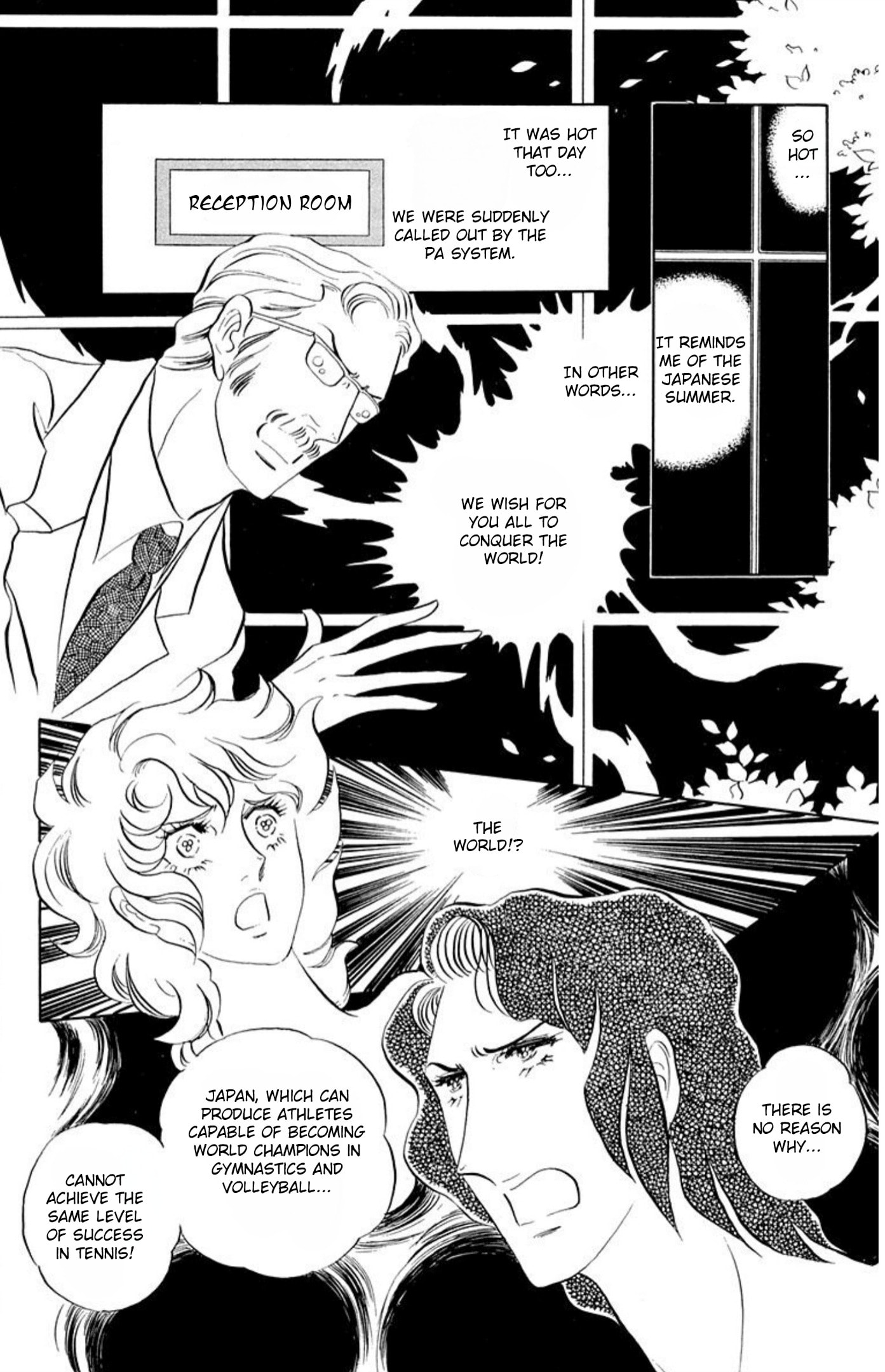 Aim for the Ace! Chapter 62 page 27 - 