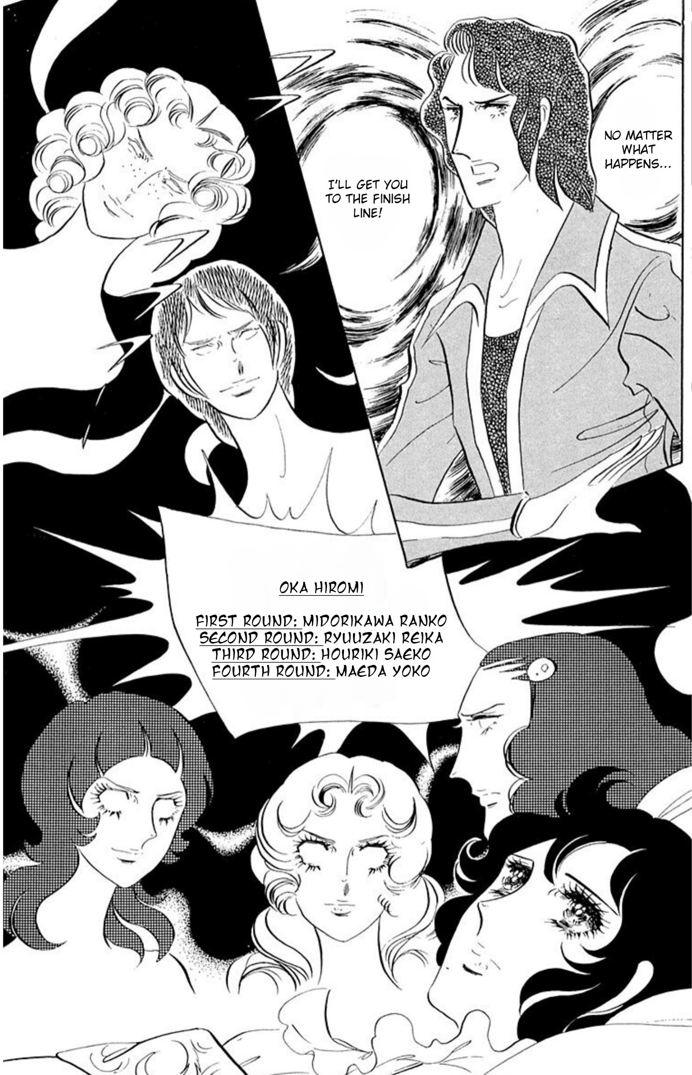 Aim for the Ace! Chapter 62 page 28 - 