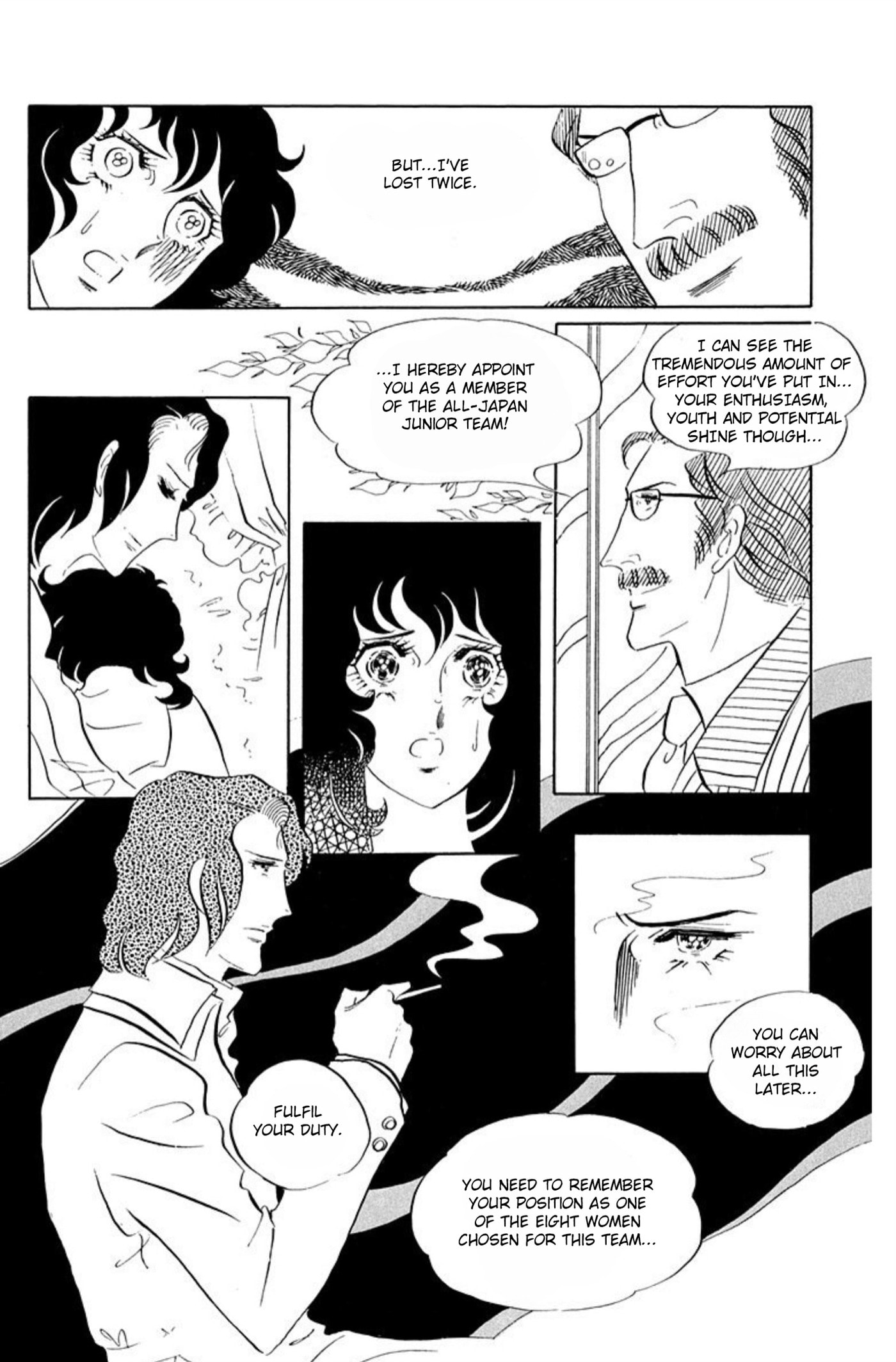 Aim for the Ace! Chapter 62 page 29 - 