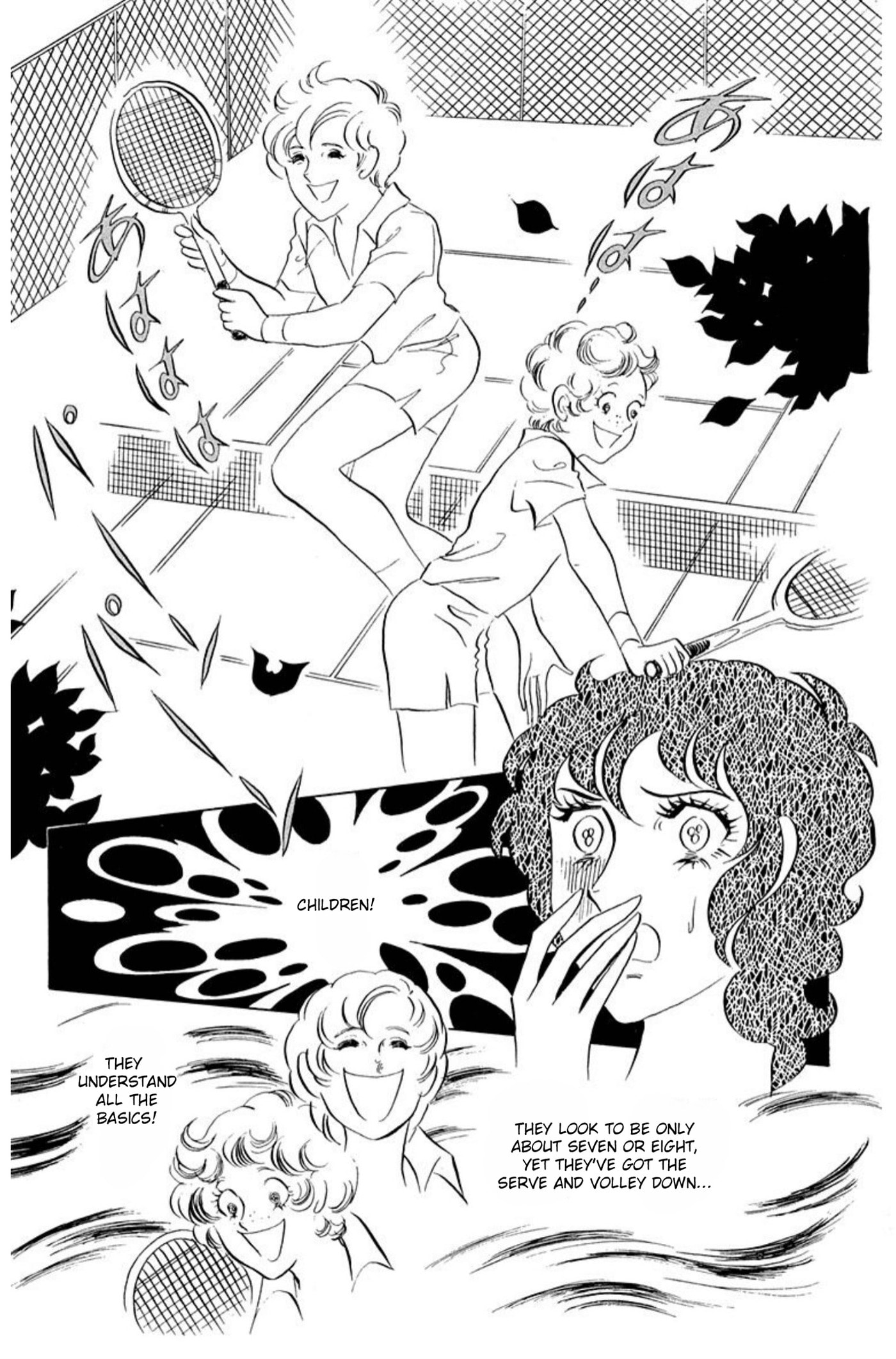 Aim for the Ace! Chapter 62 page 32 - 