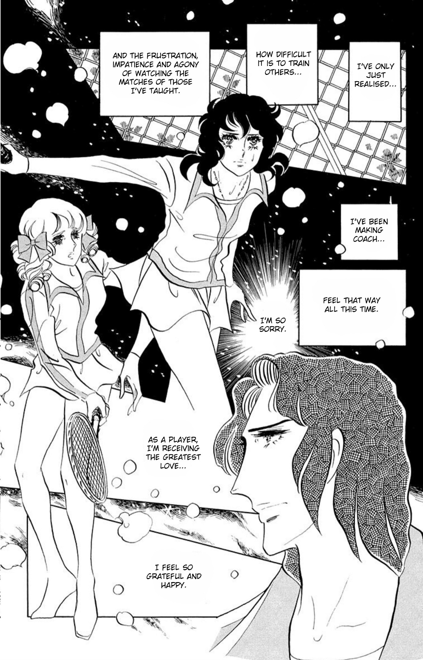 Aim for the Ace! Chapter 62 page 5 - 