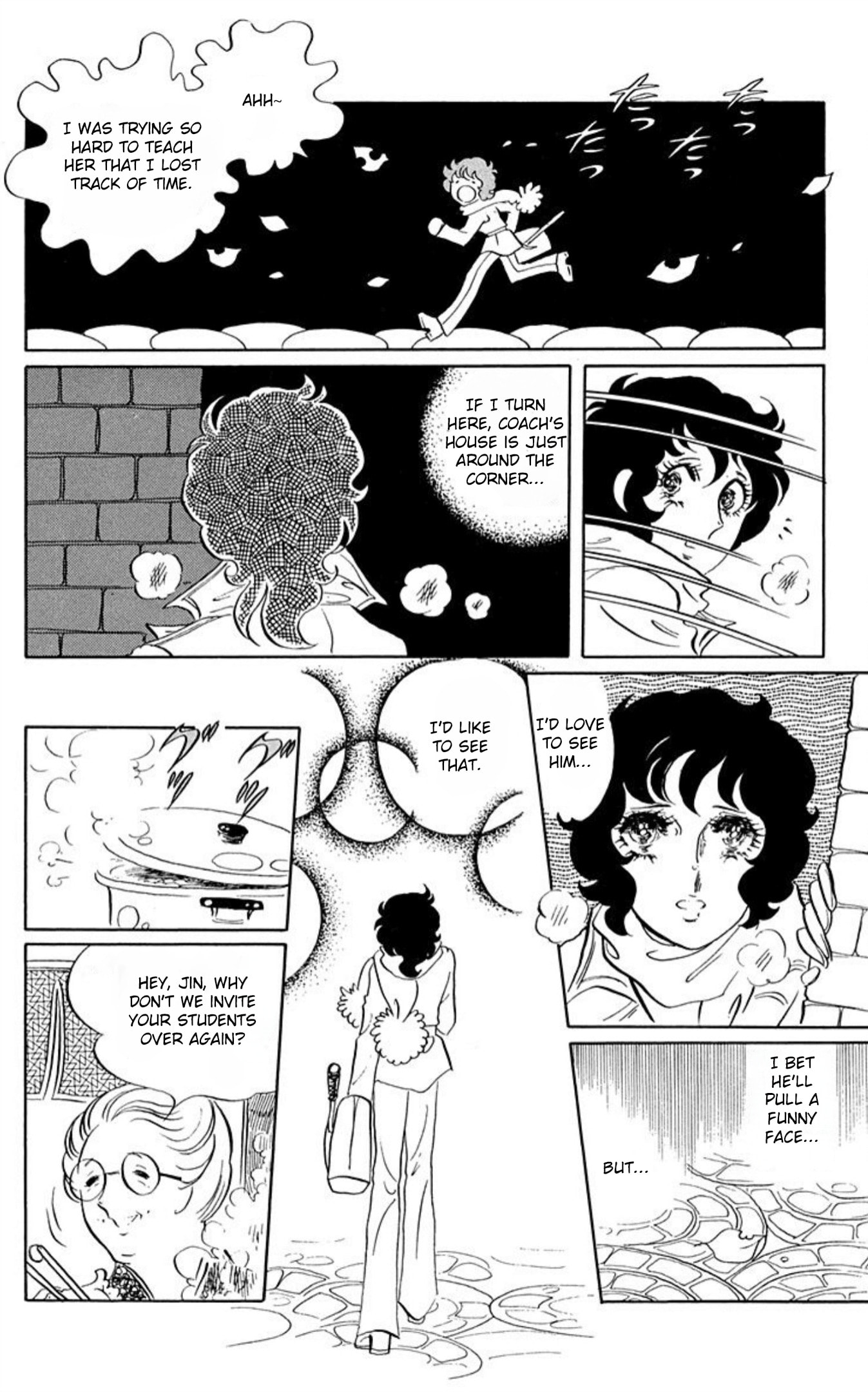 Aim for the Ace! Chapter 62 page 6 - 