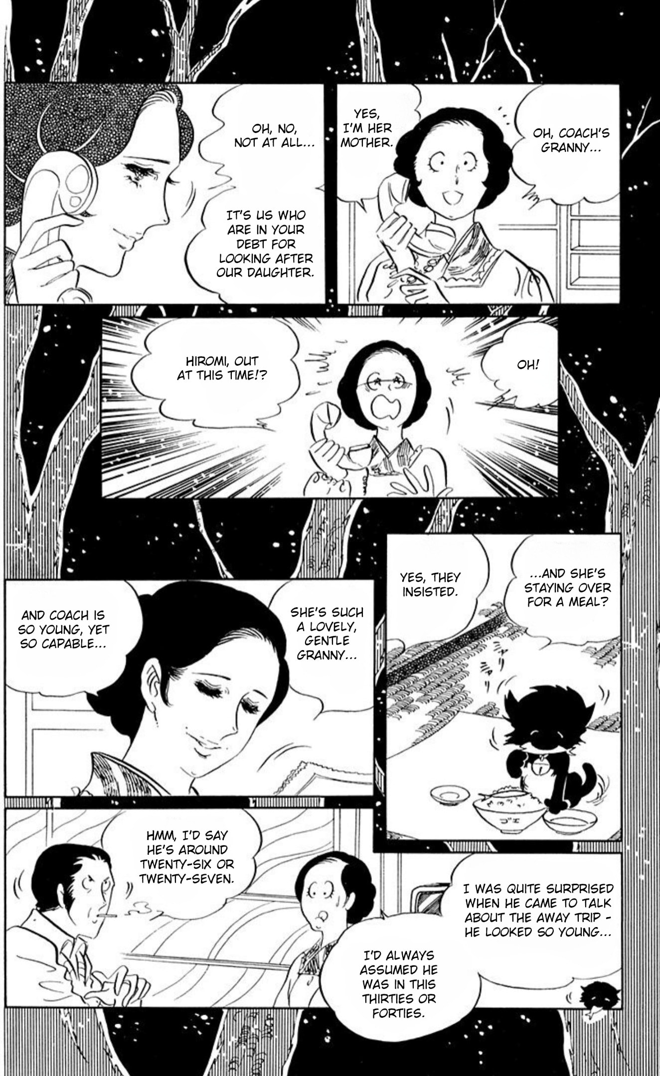 Aim for the Ace! Chapter 62 page 10 - 