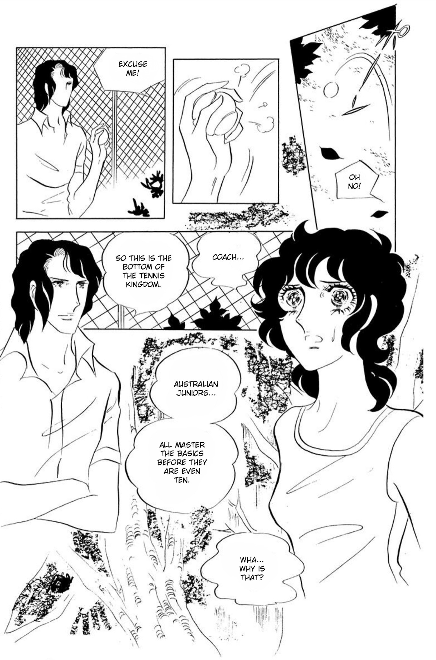 Aim for the Ace! Chapter 63 page 1 - 