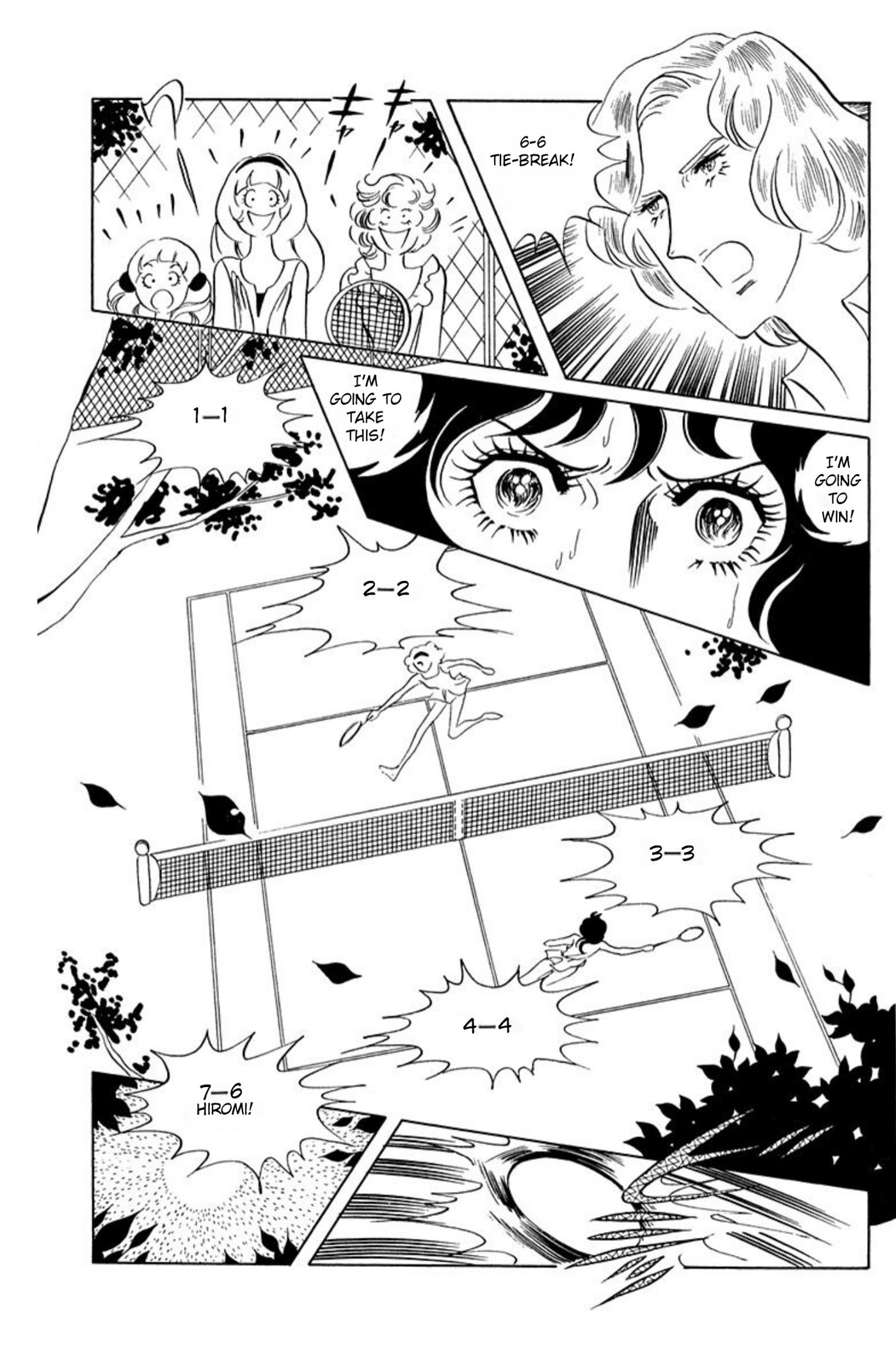 Aim for the Ace! Chapter 63 page 12 - 